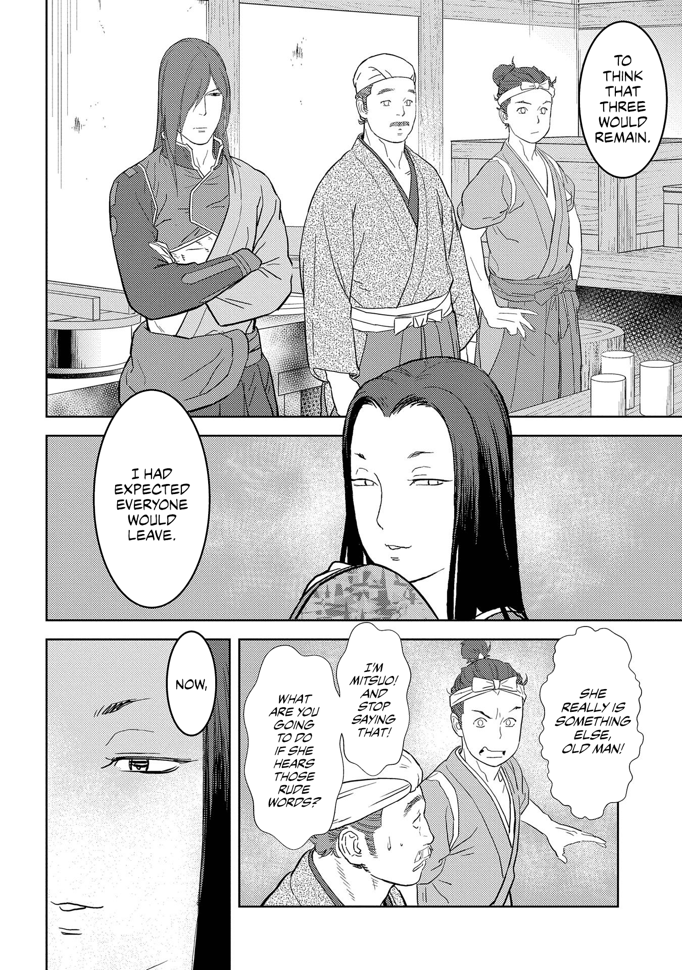 Page 21 of Chapter 27
