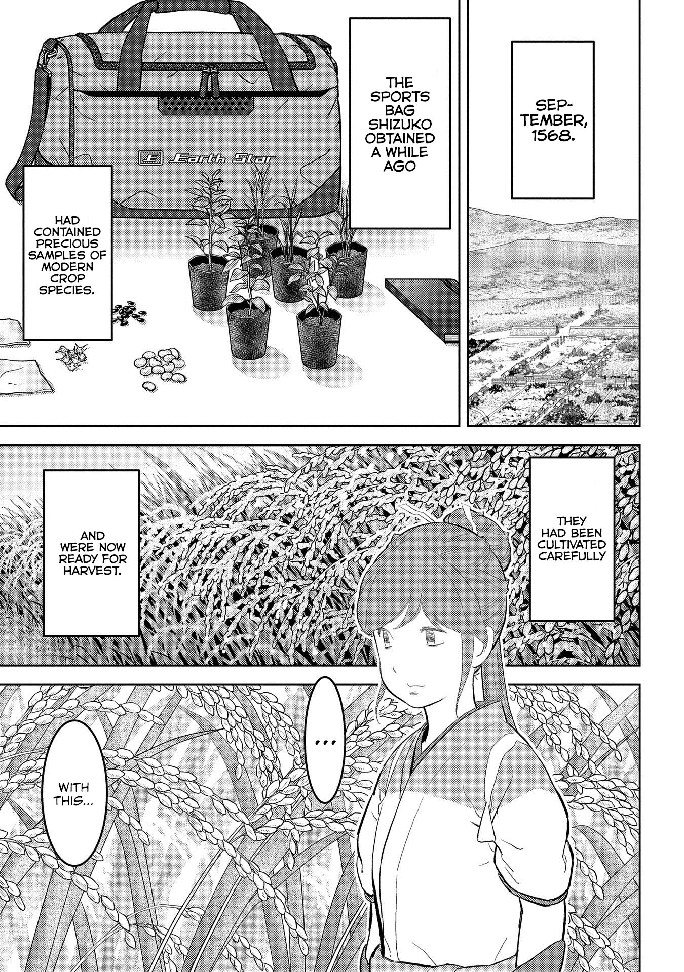 Page 2 of Chapter 28
