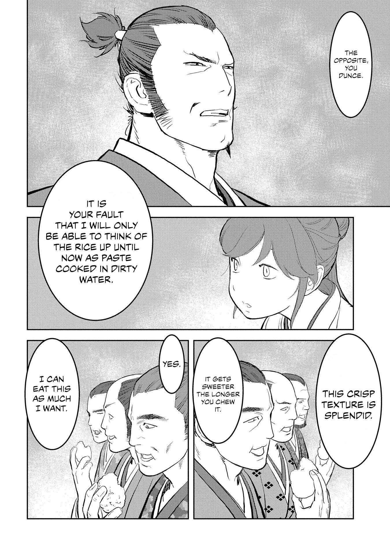 Page 14 of Chapter 28