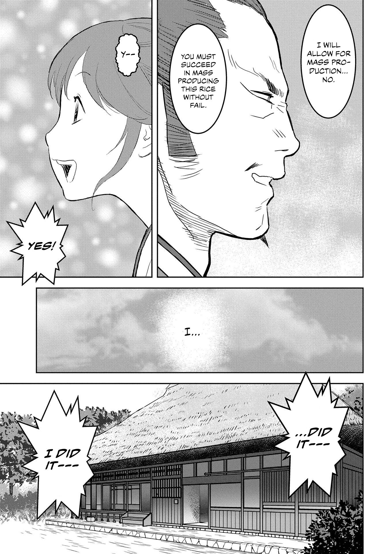 Page 15 of Chapter 28