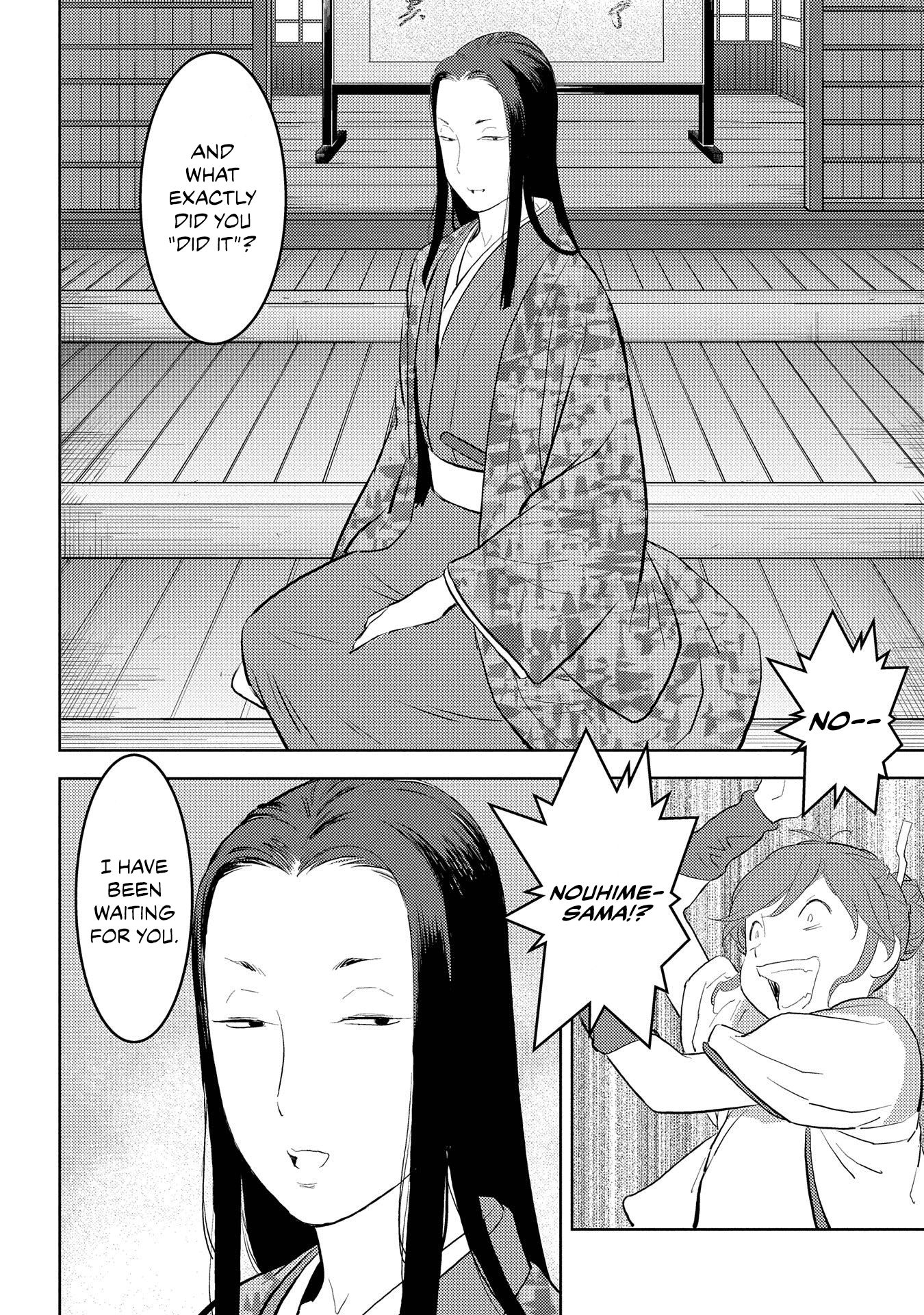 Page 16 of Chapter 28