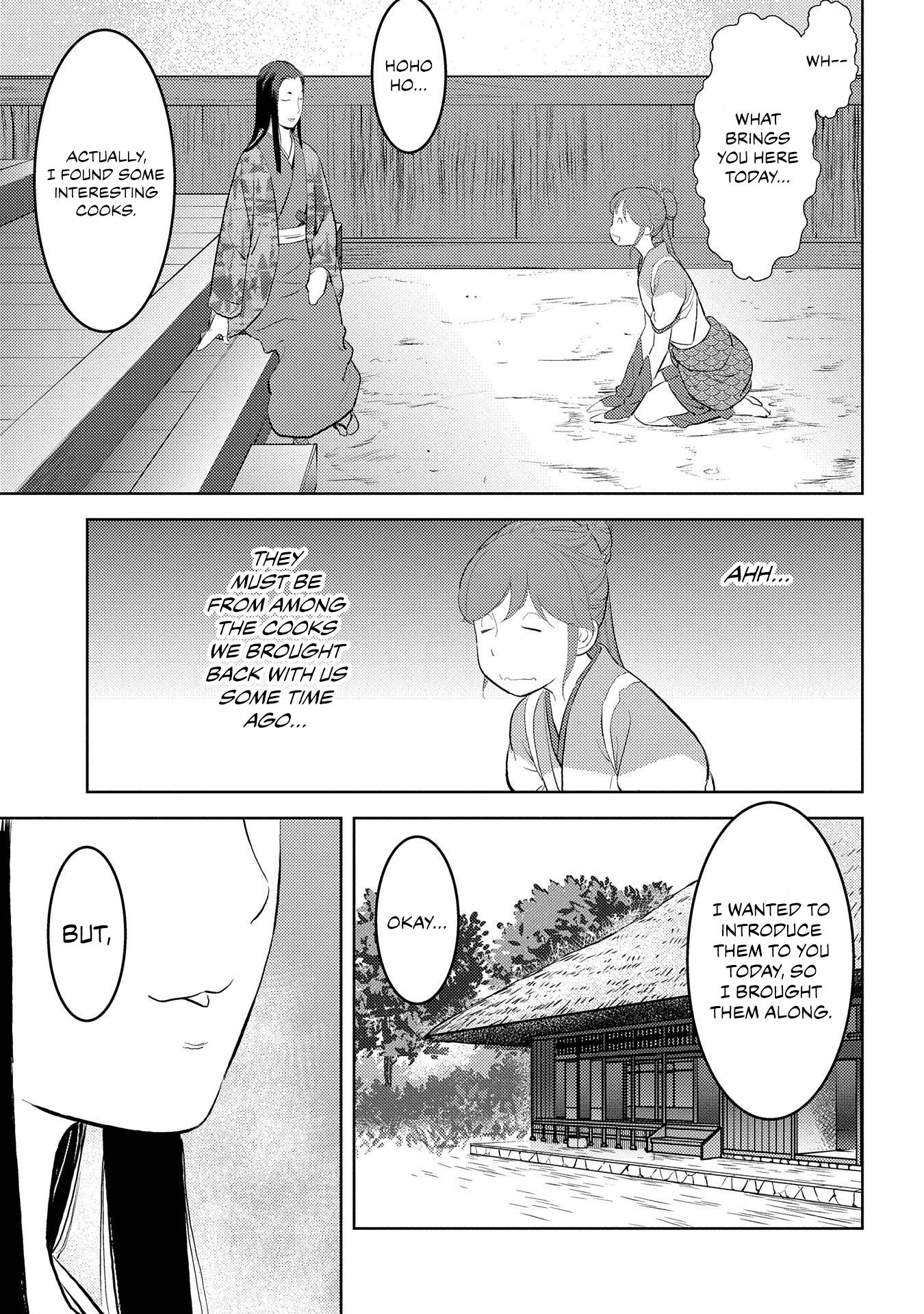 Page 17 of Chapter 28