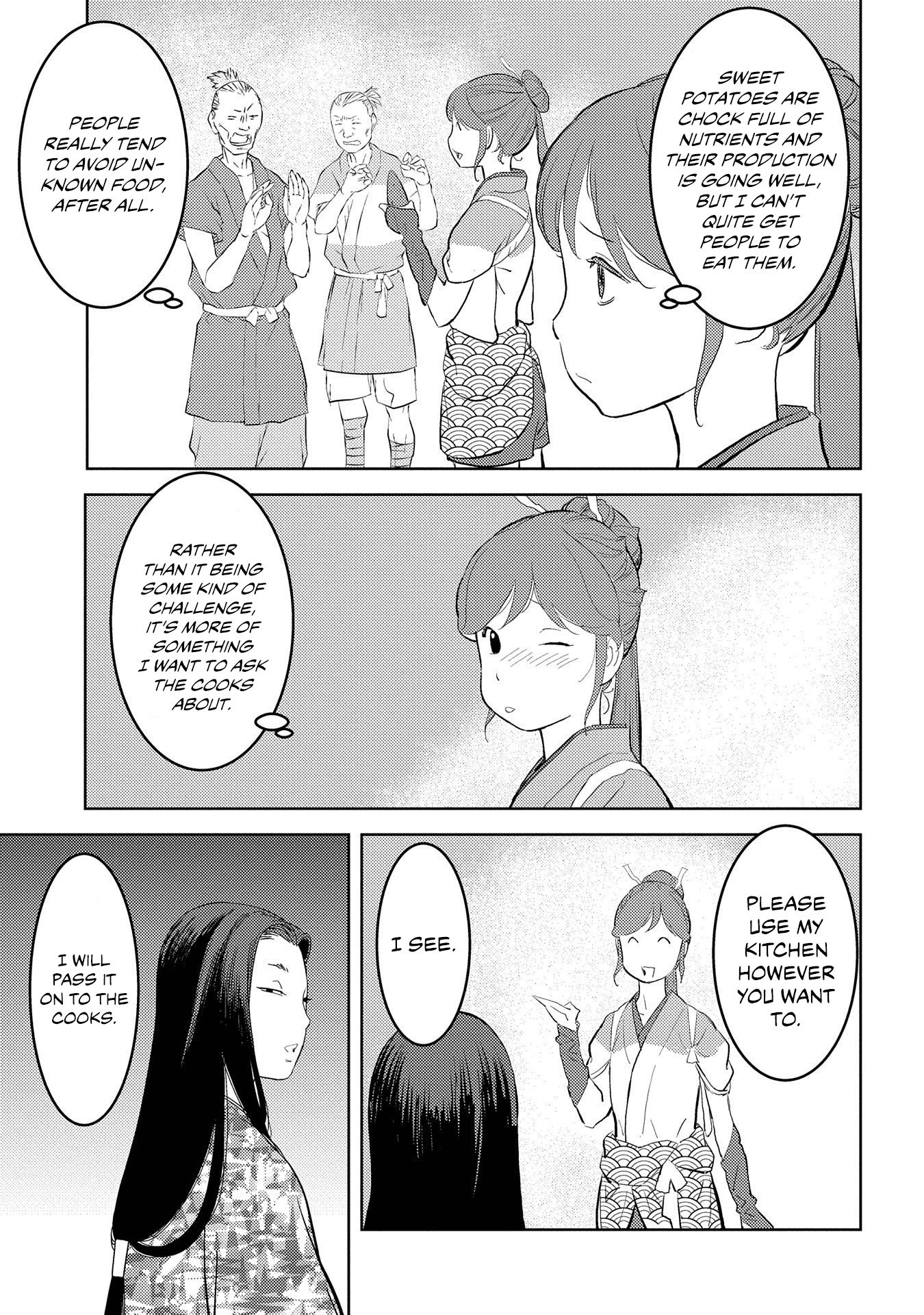 Page 21 of Chapter 28
