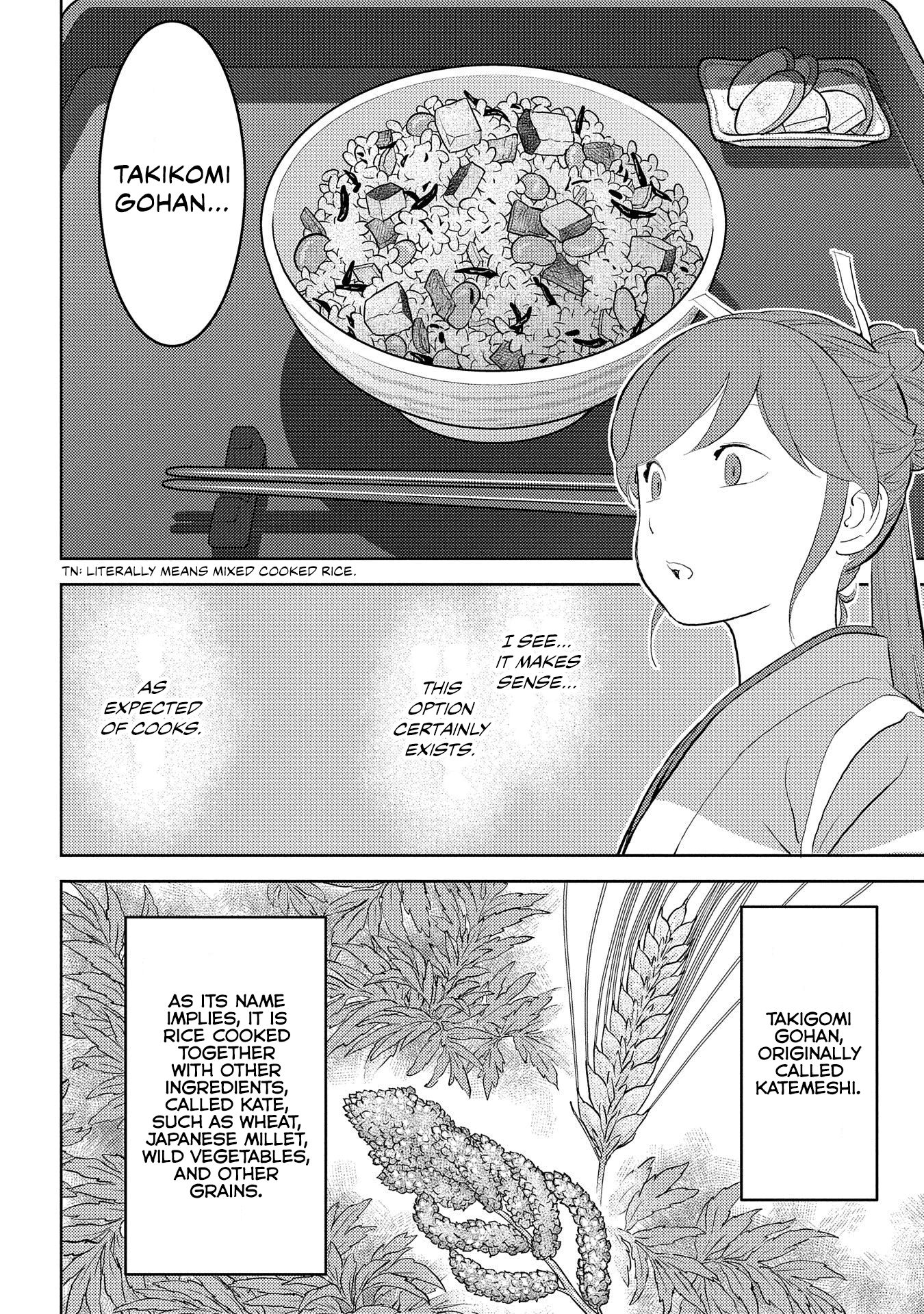 Page 24 of Chapter 28