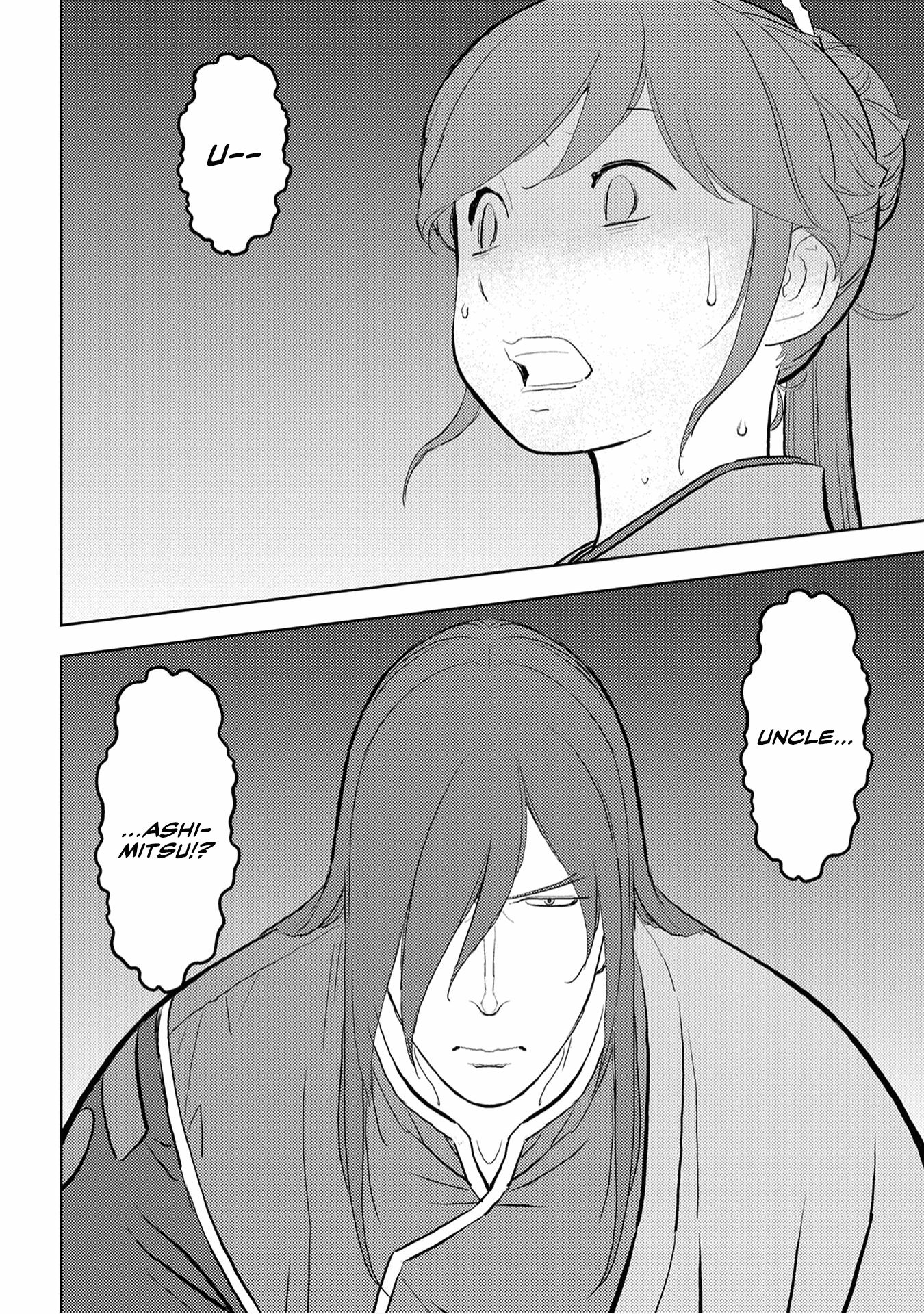 Page 29 of Chapter 28