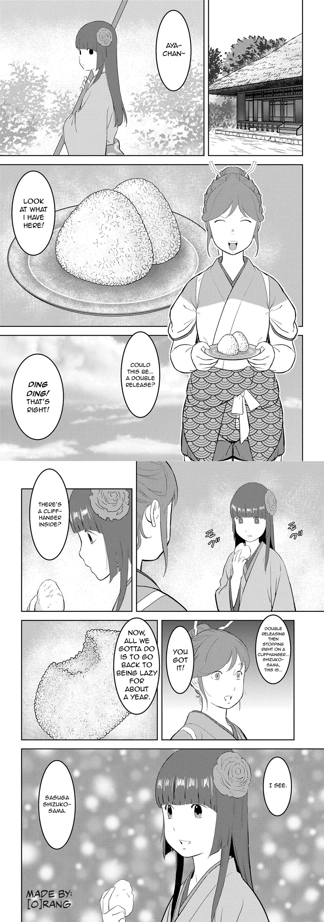 Page 32 of Chapter 28