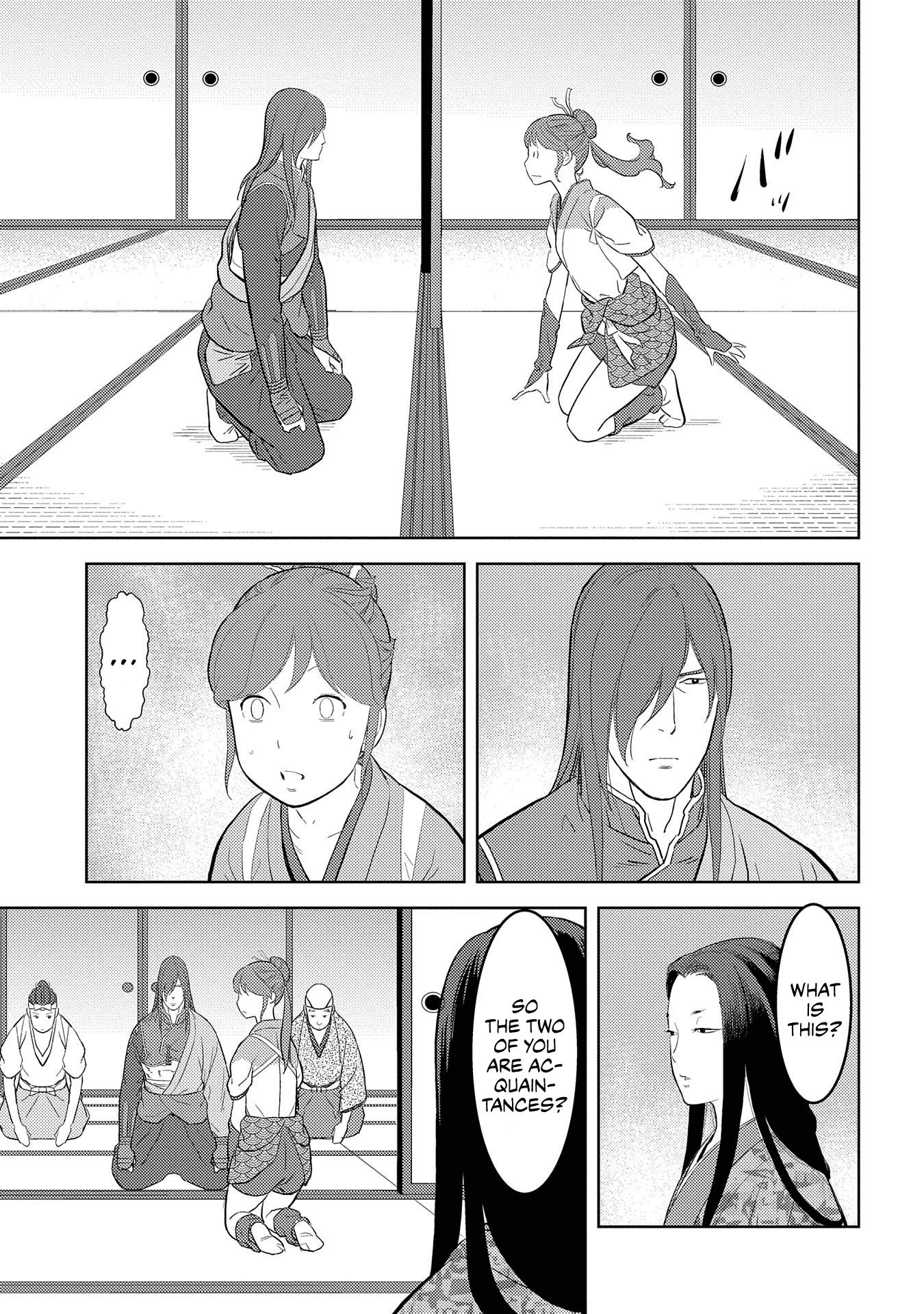 Page 4 of Chapter 29