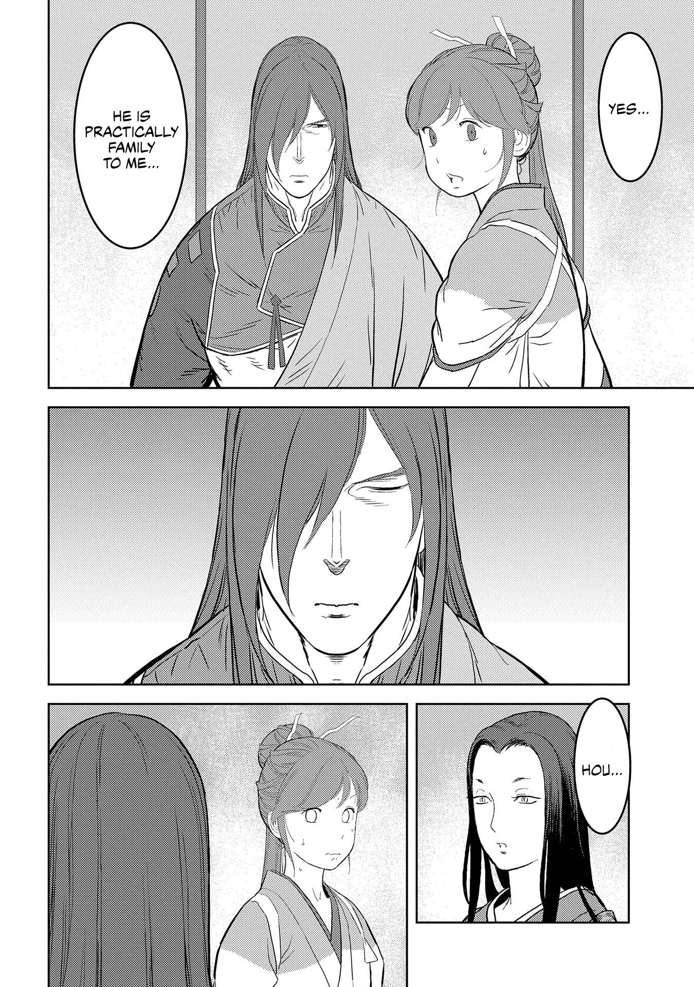 Page 5 of Chapter 29