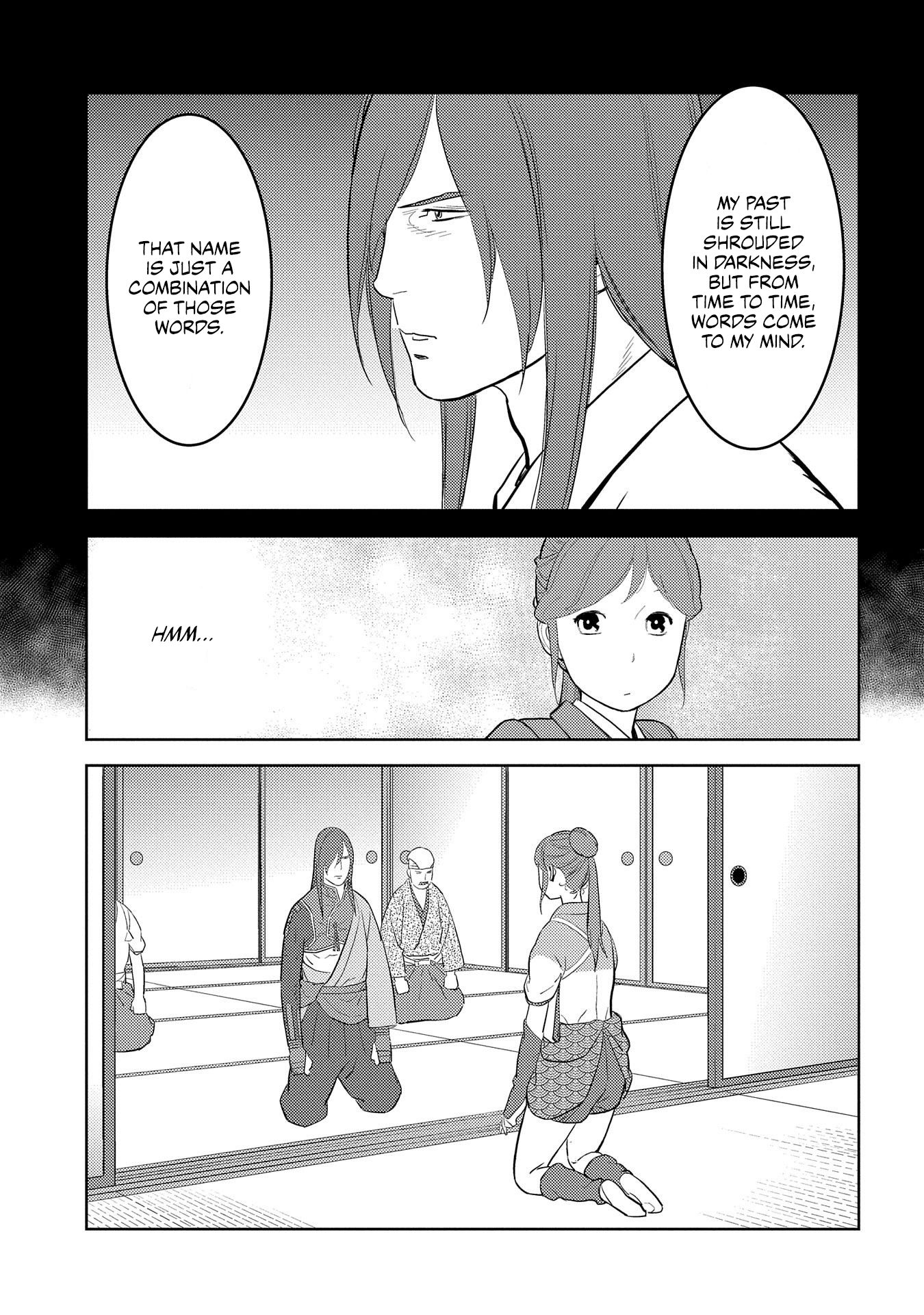 Page 15 of Chapter 29