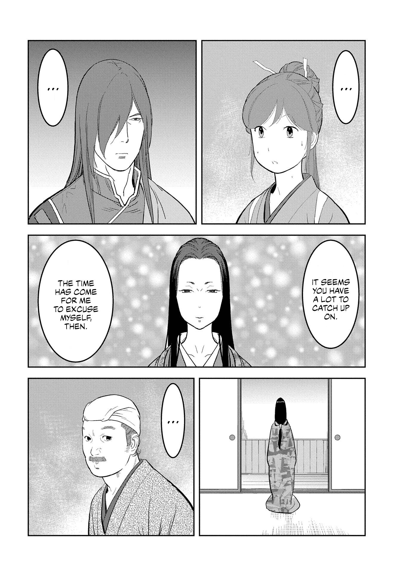 Page 16 of Chapter 29