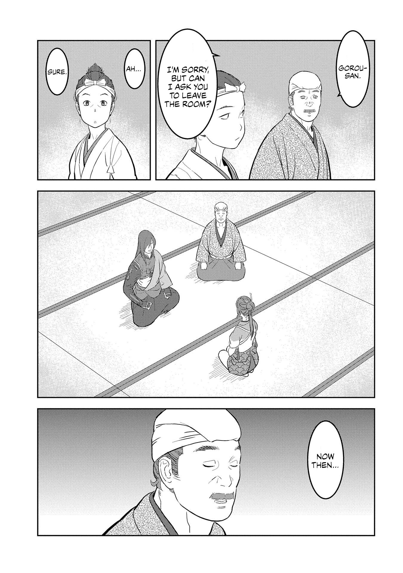 Page 17 of Chapter 29