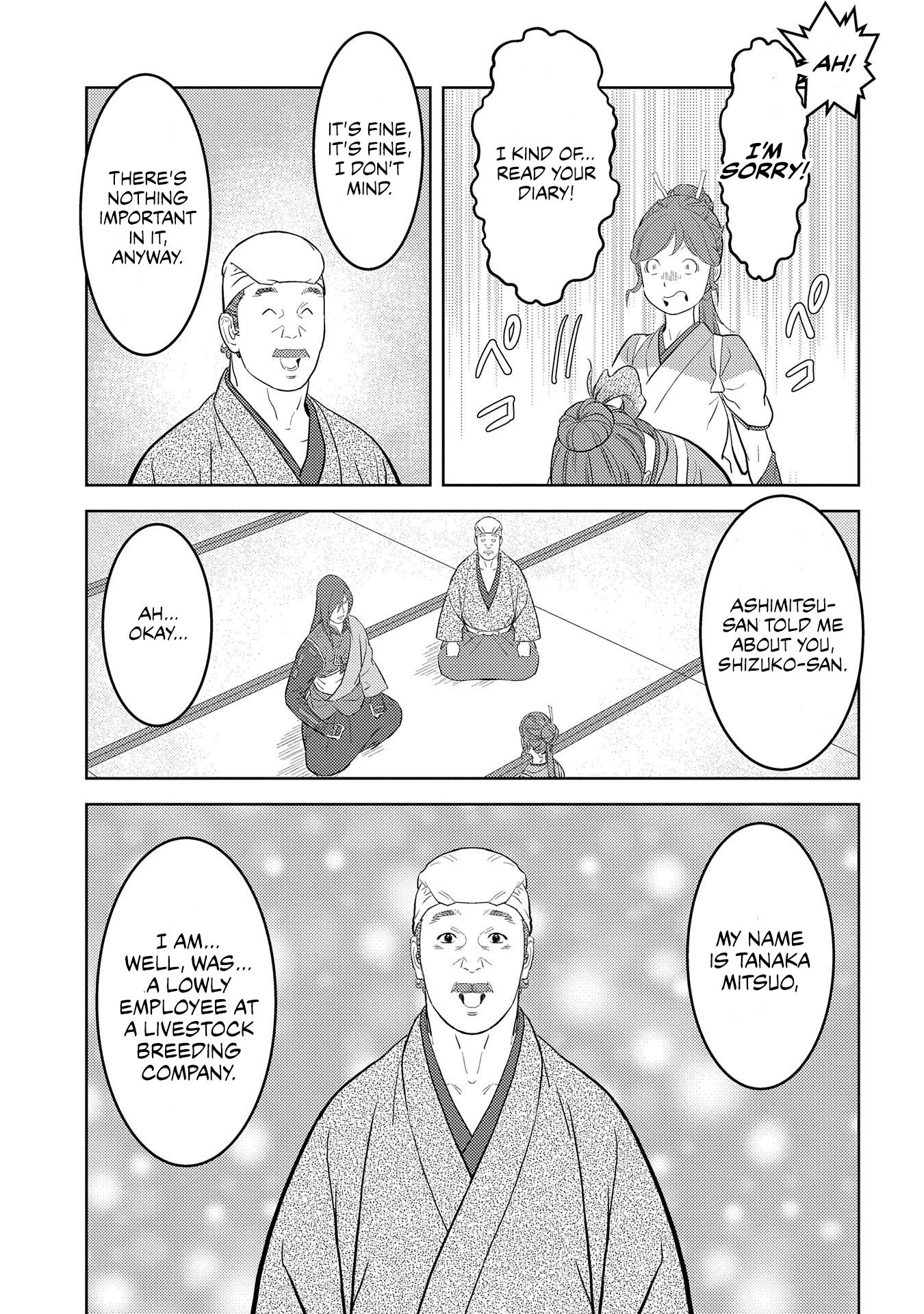 Page 19 of Chapter 29