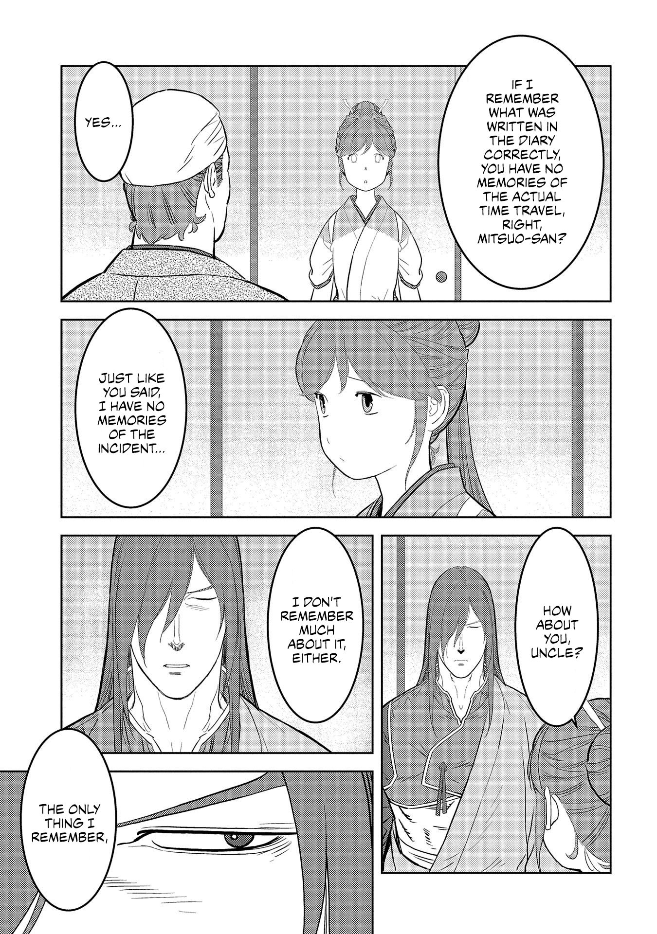 Page 21 of Chapter 29
