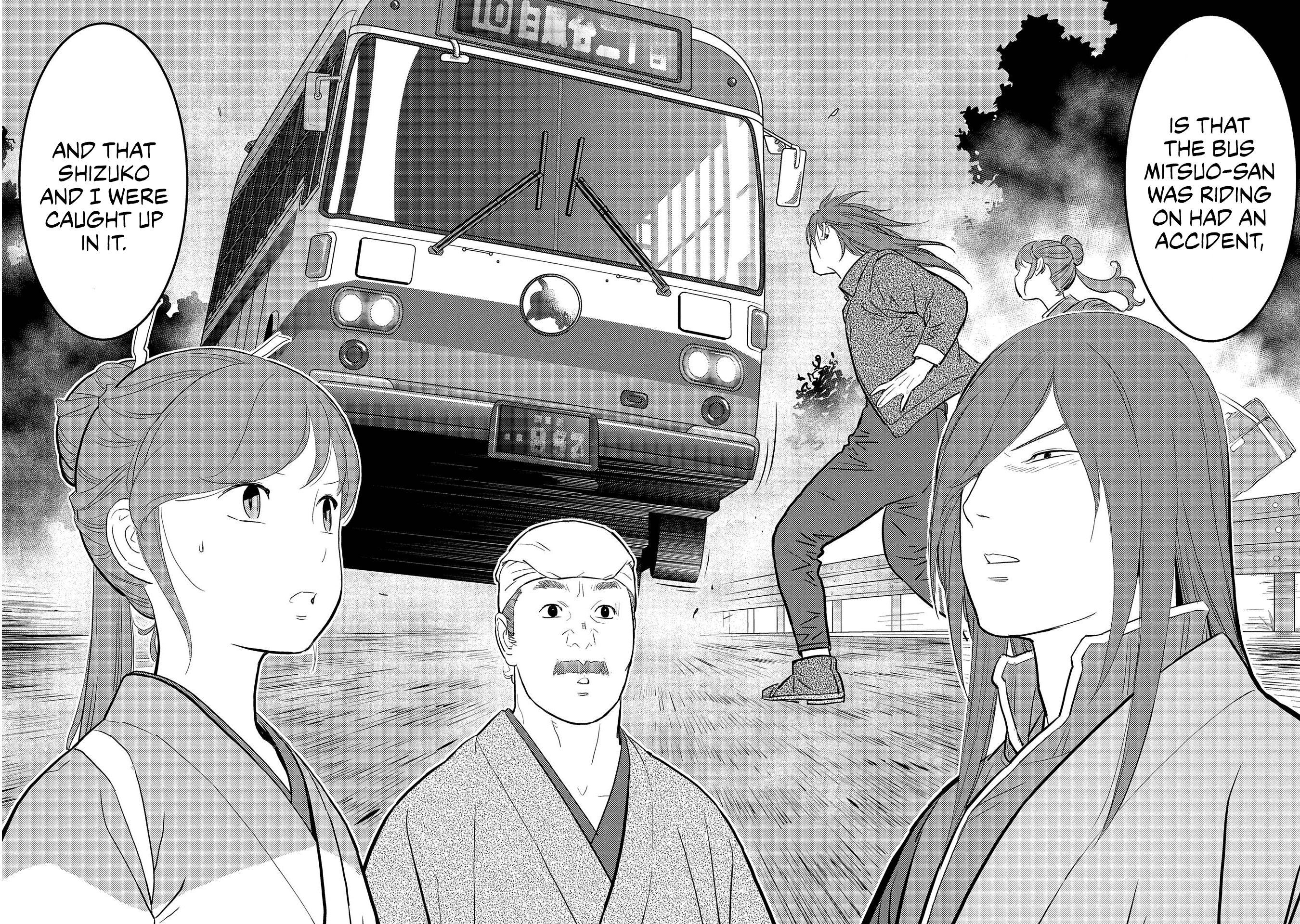 Page 22 of Chapter 29