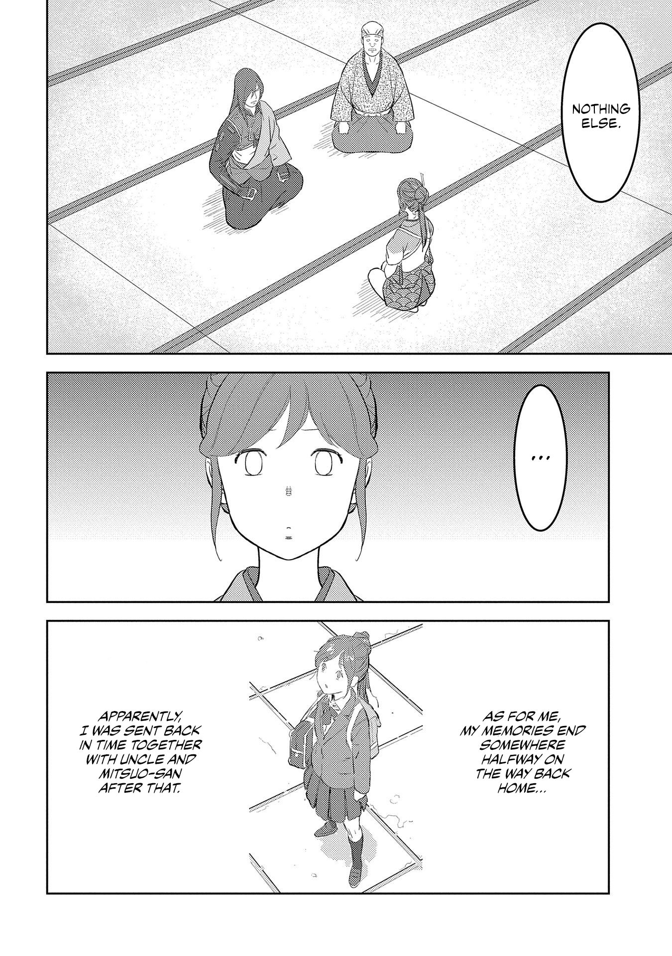 Page 23 of Chapter 29