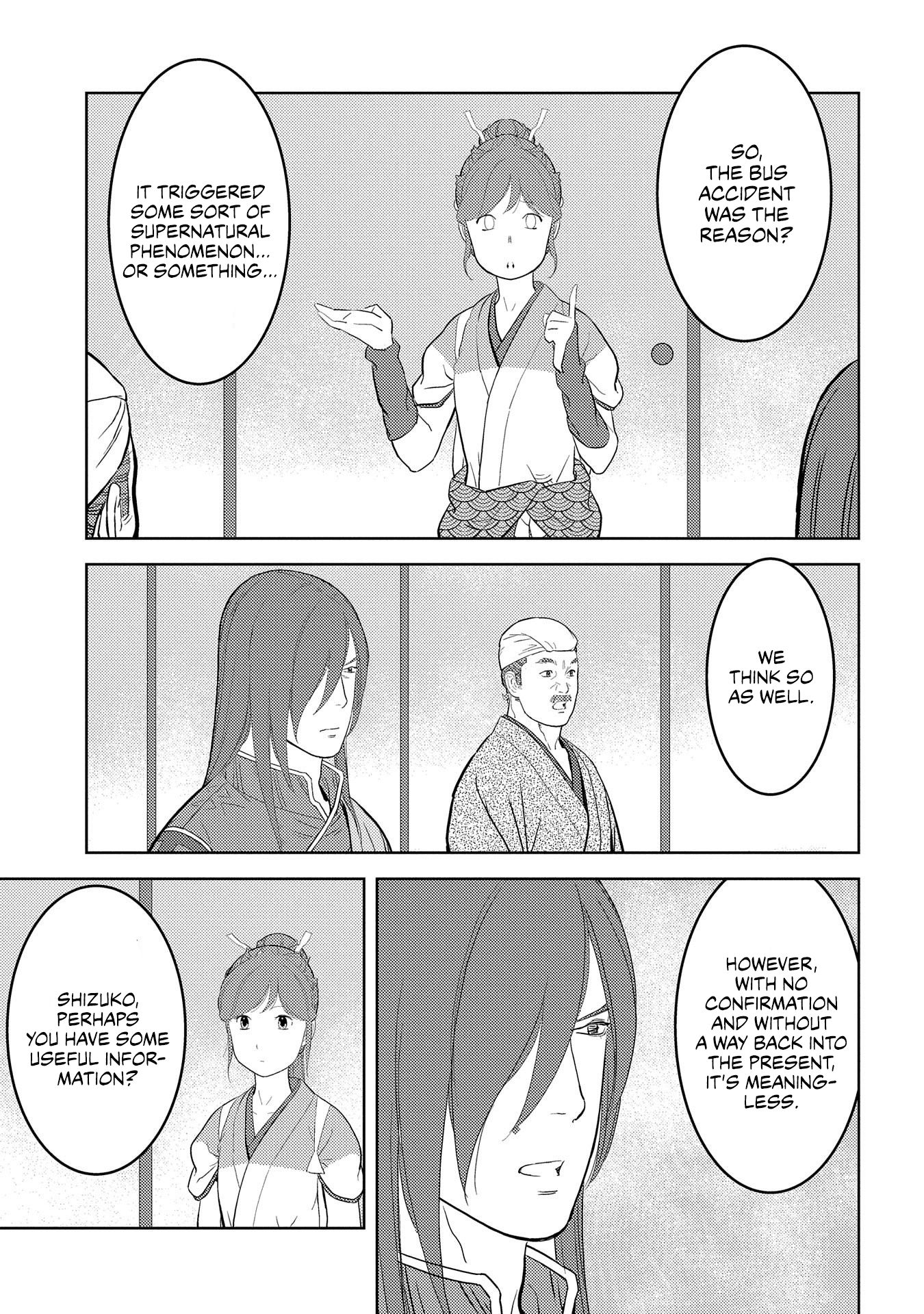 Page 24 of Chapter 29