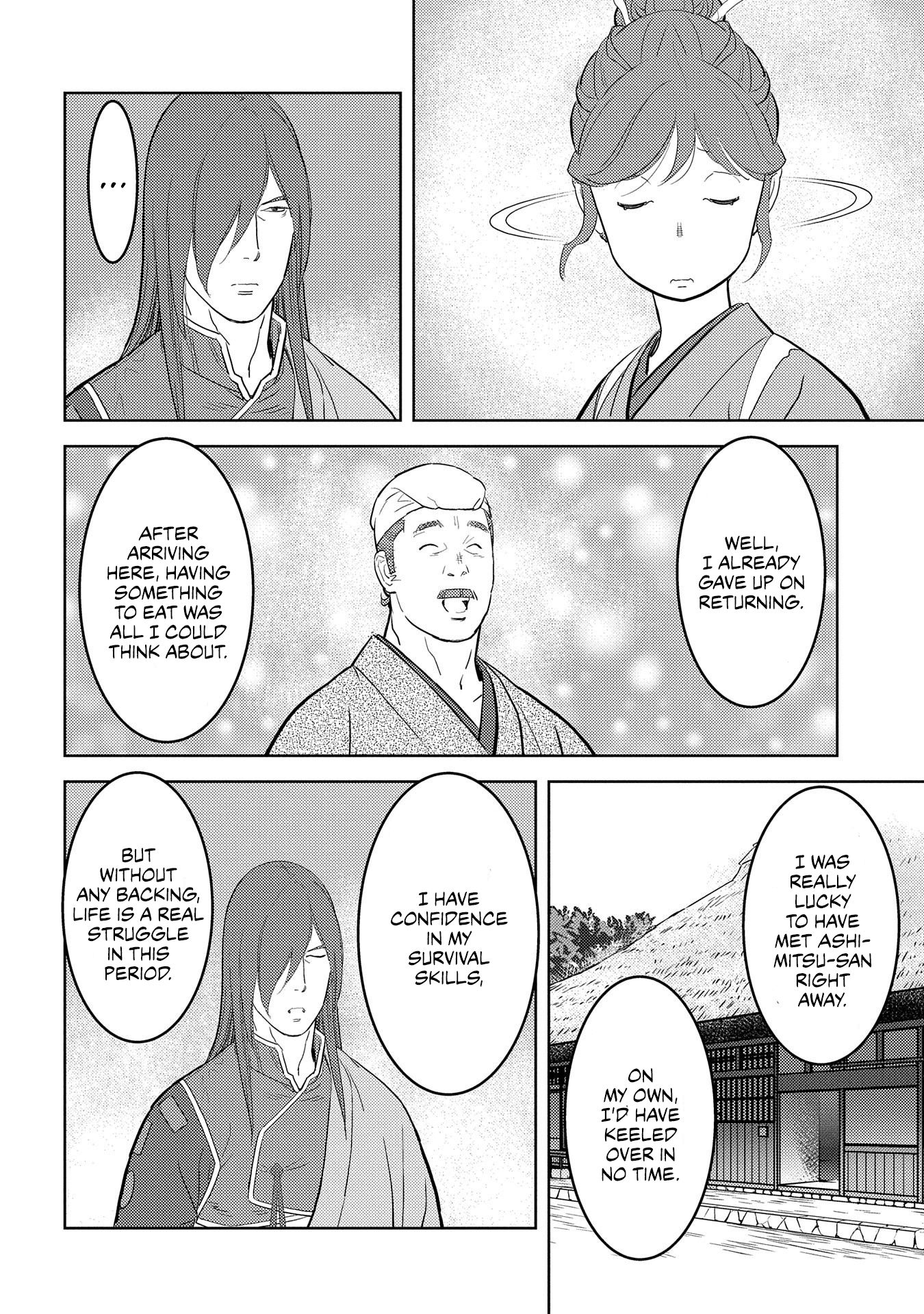 Page 25 of Chapter 29