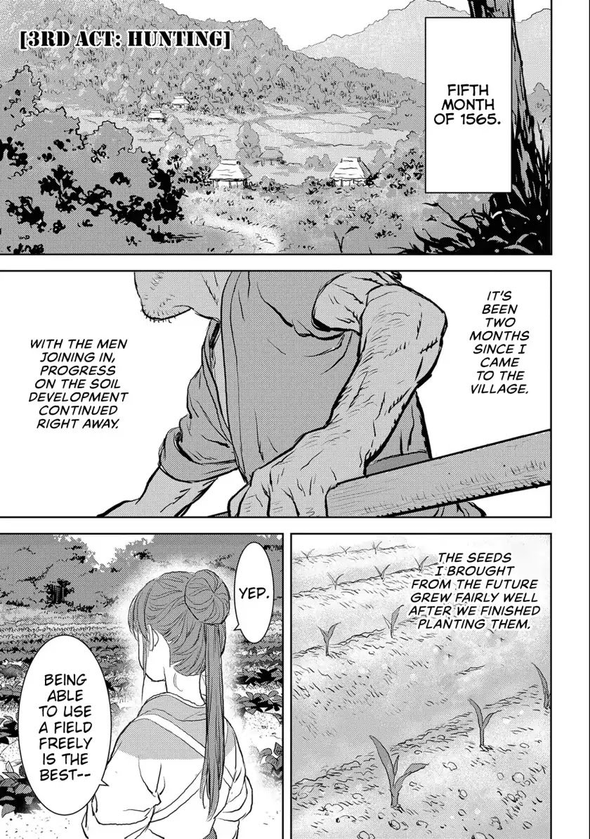 Page 2 of Chapter 3