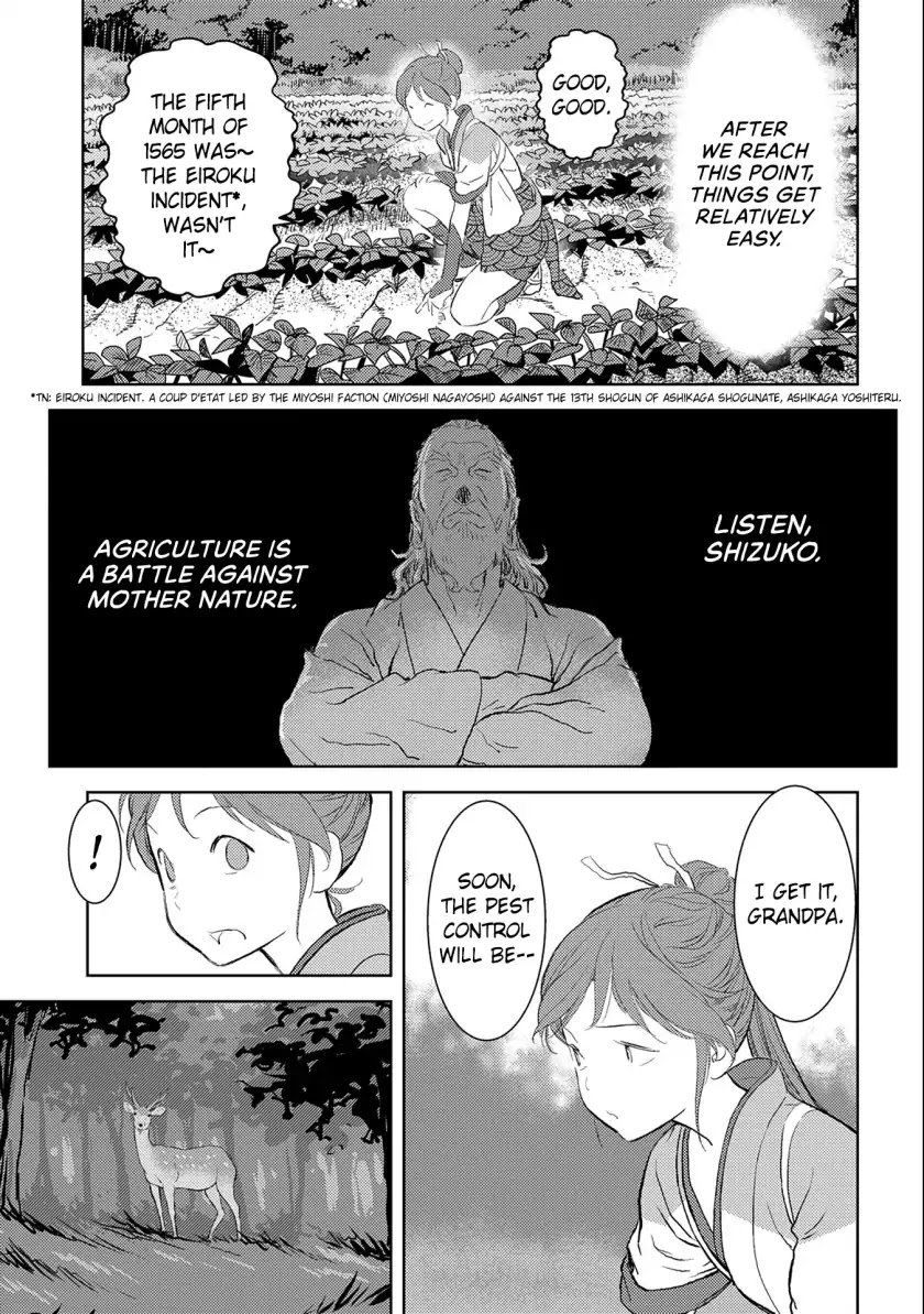 Page 4 of Chapter 3
