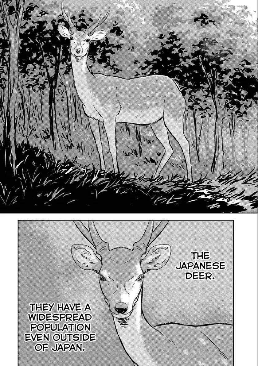 Page 5 of Chapter 3