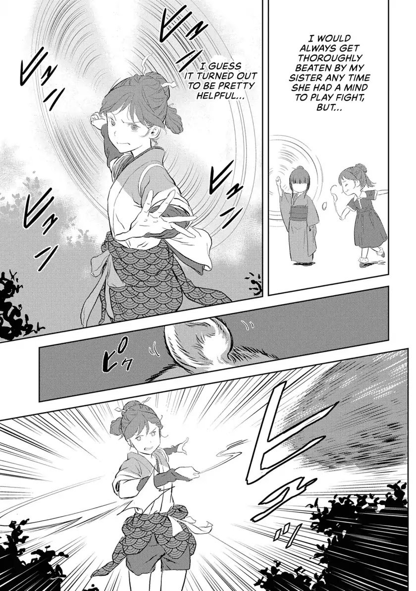 Page 12 of Chapter 3