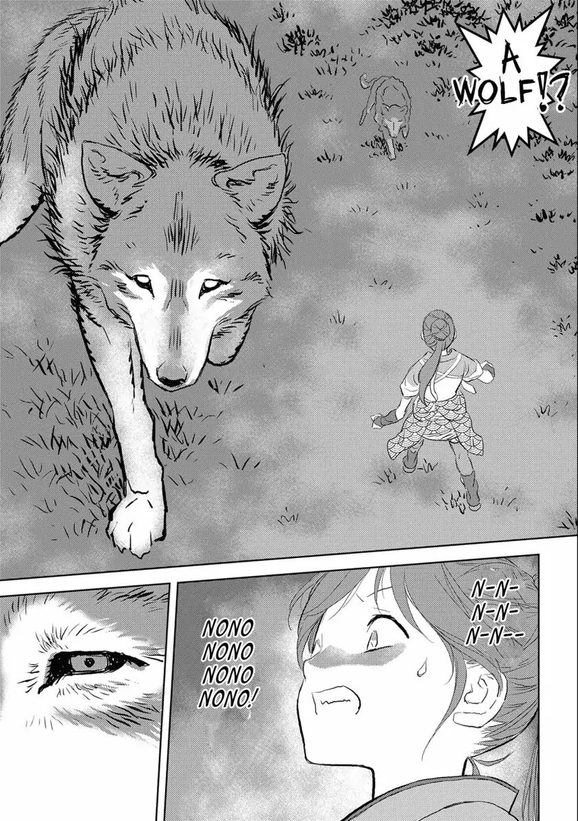 Page 14 of Chapter 3