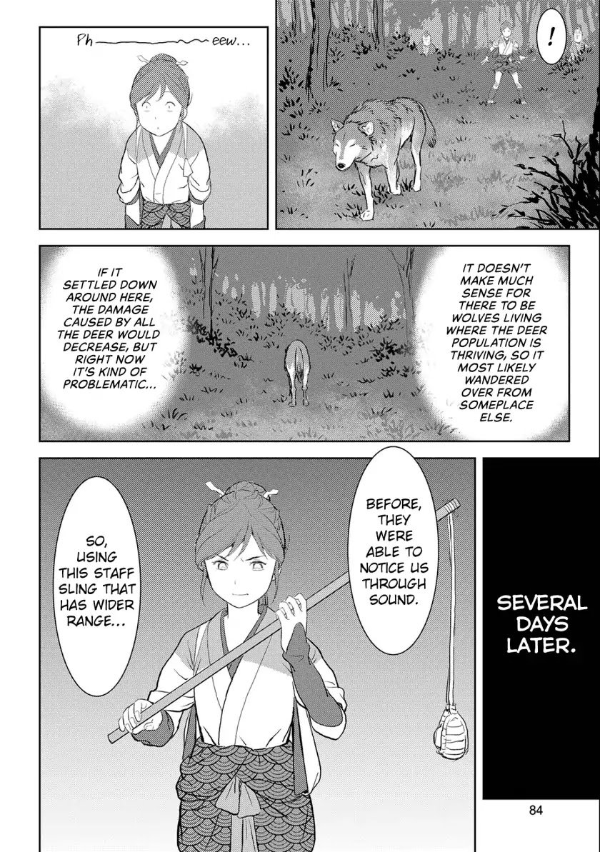 Page 15 of Chapter 3