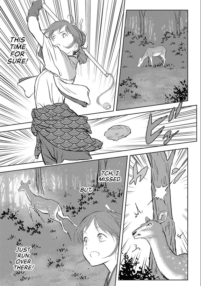 Page 16 of Chapter 3