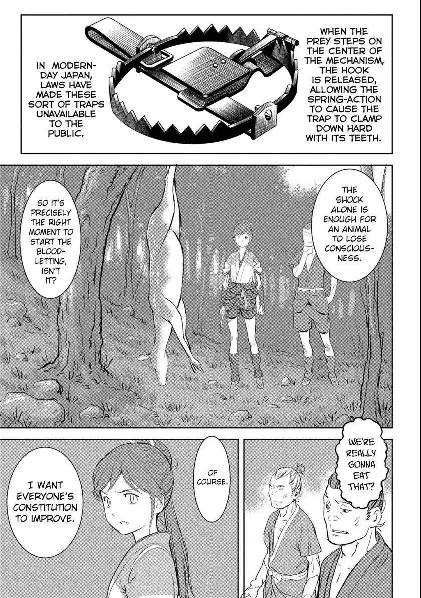 Page 18 of Chapter 3