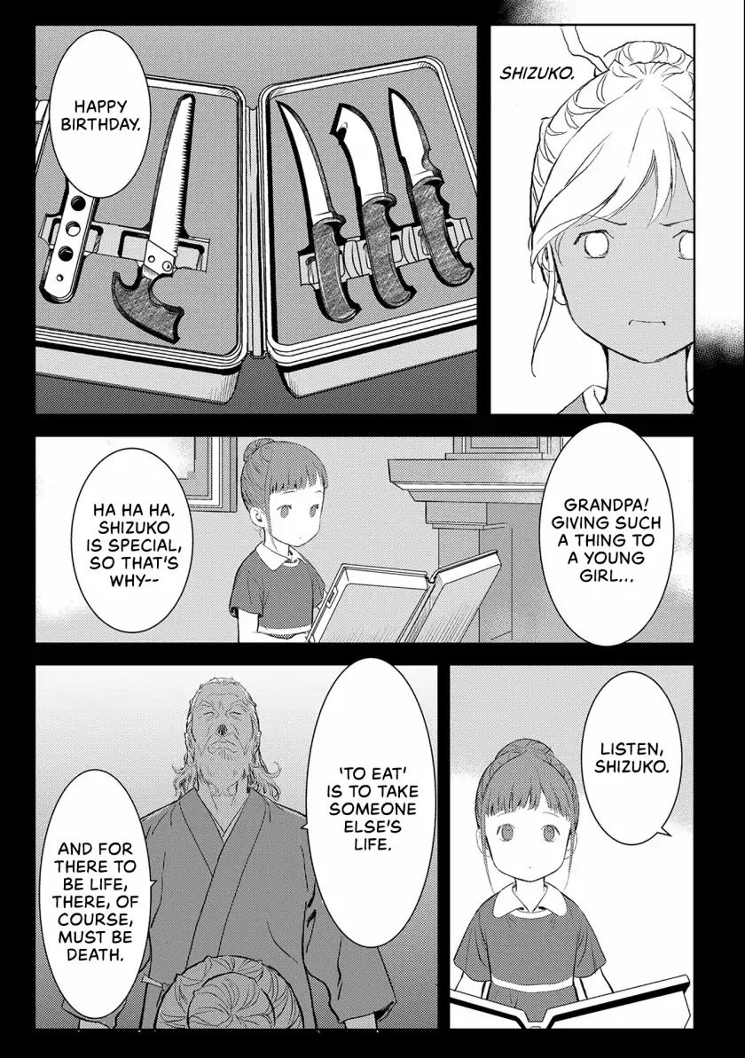Page 20 of Chapter 3