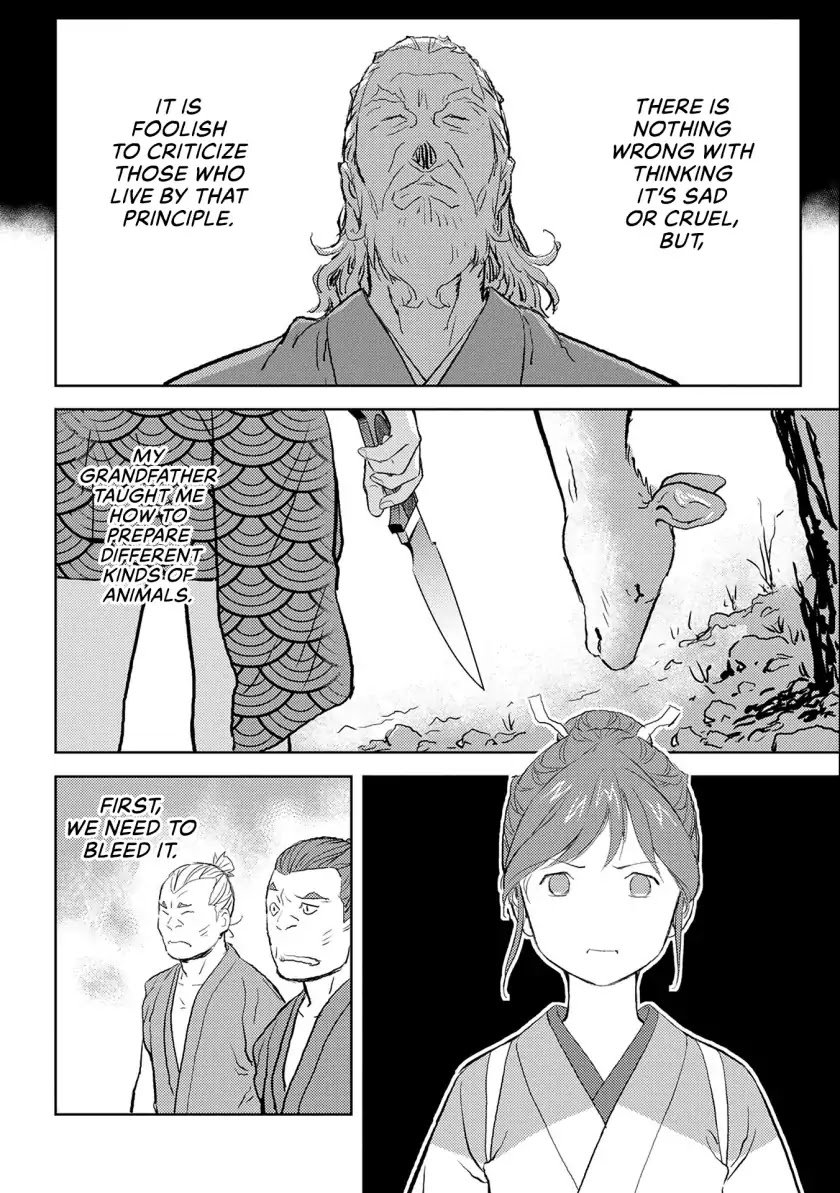 Page 21 of Chapter 3
