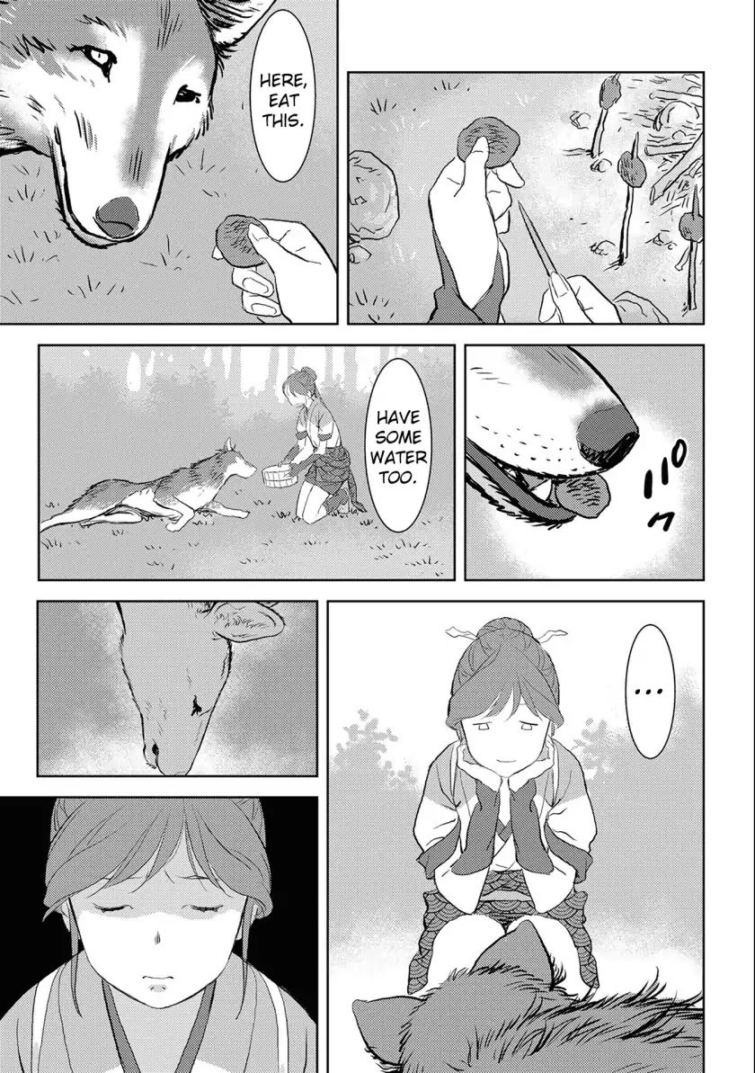Page 26 of Chapter 3