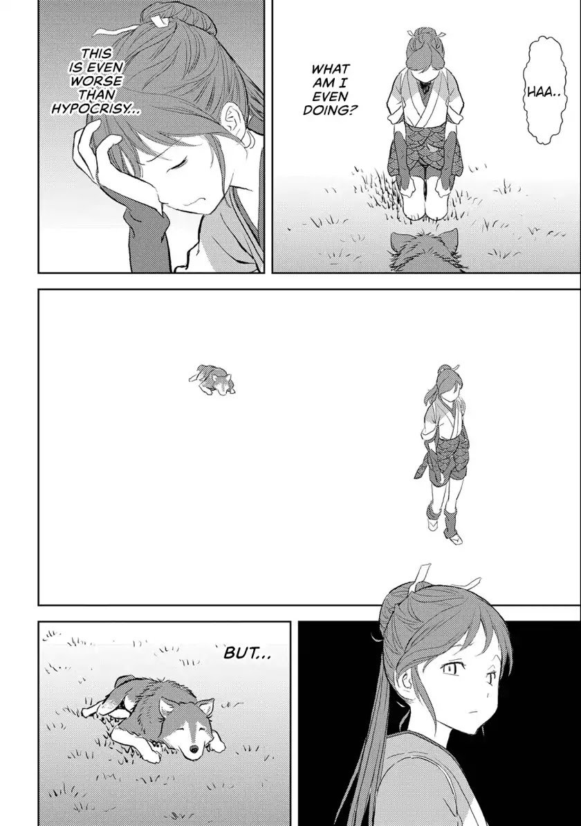 Page 27 of Chapter 3
