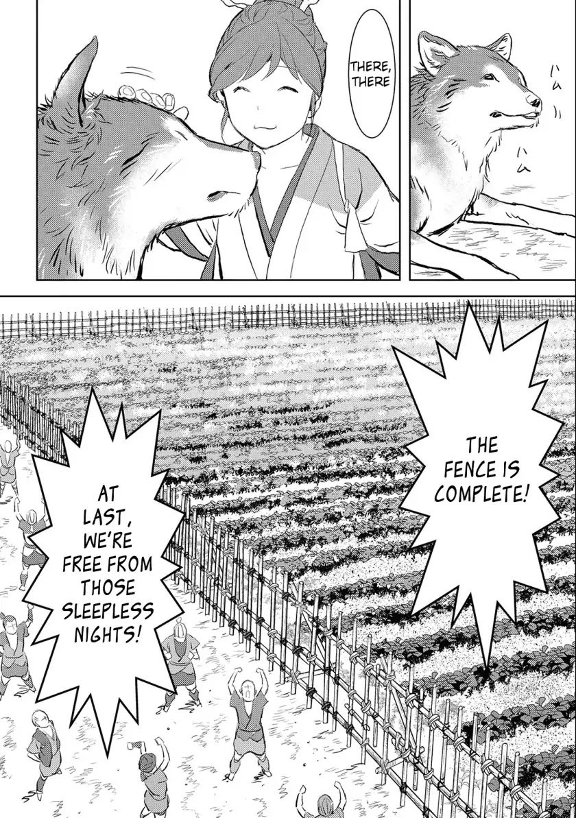 Page 29 of Chapter 3