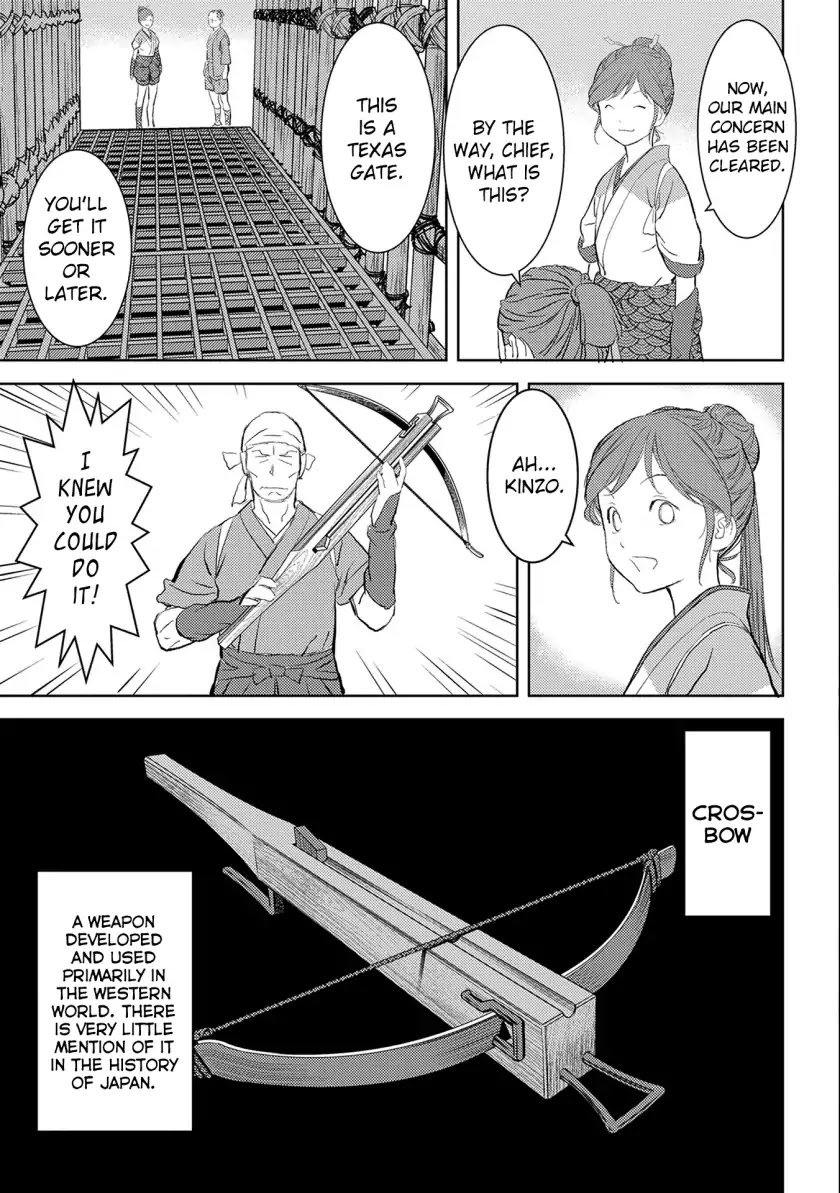 Page 30 of Chapter 3
