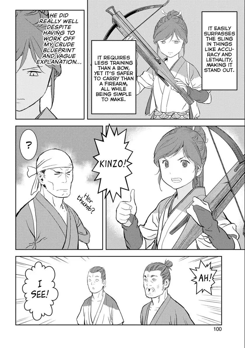 Page 31 of Chapter 3
