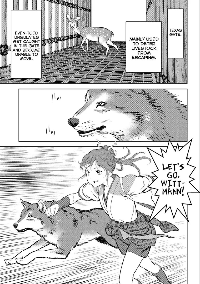 Page 32 of Chapter 3