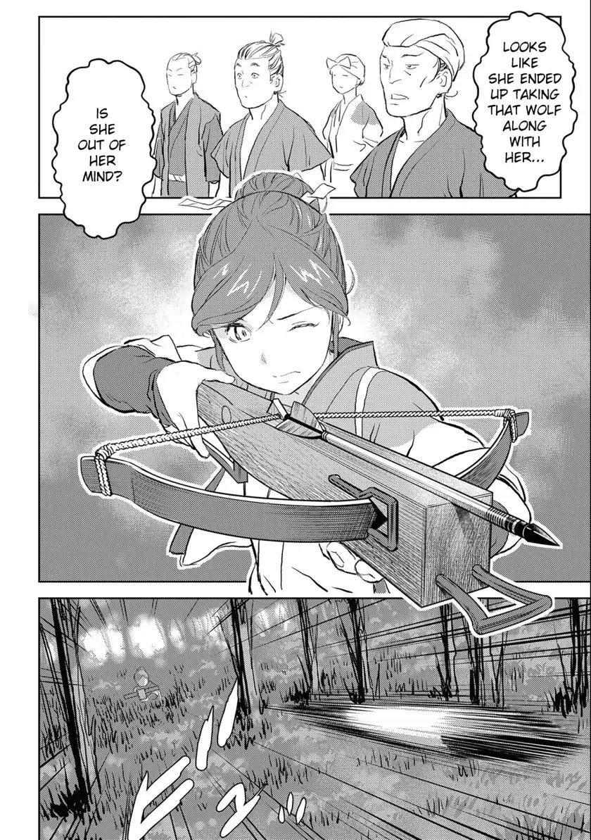 Page 33 of Chapter 3