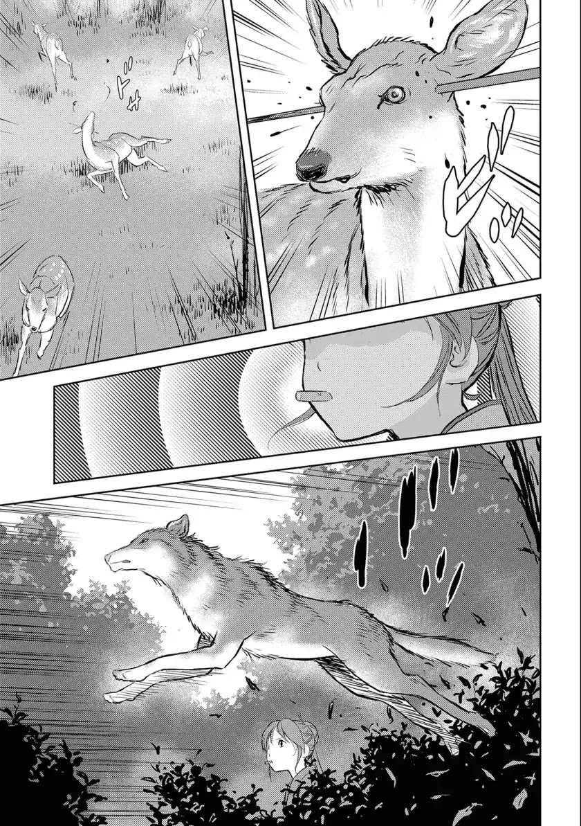 Page 34 of Chapter 3