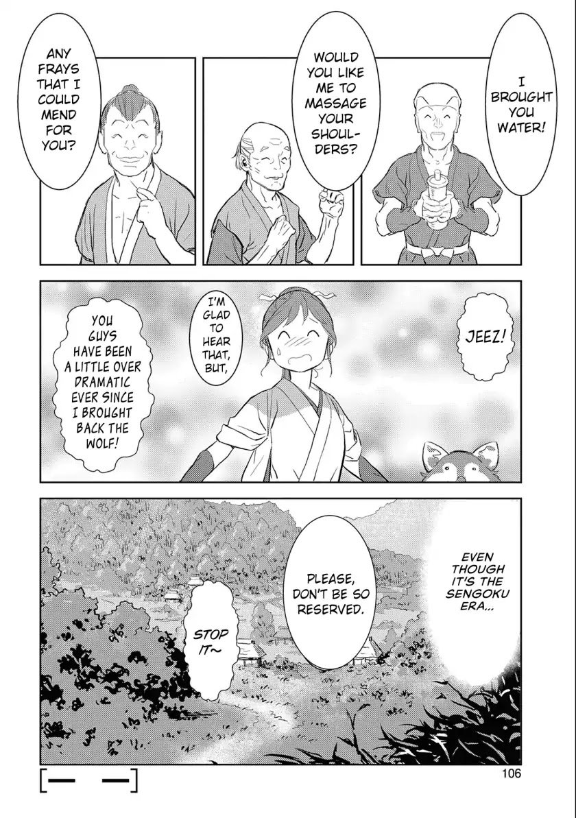 Page 37 of Chapter 3