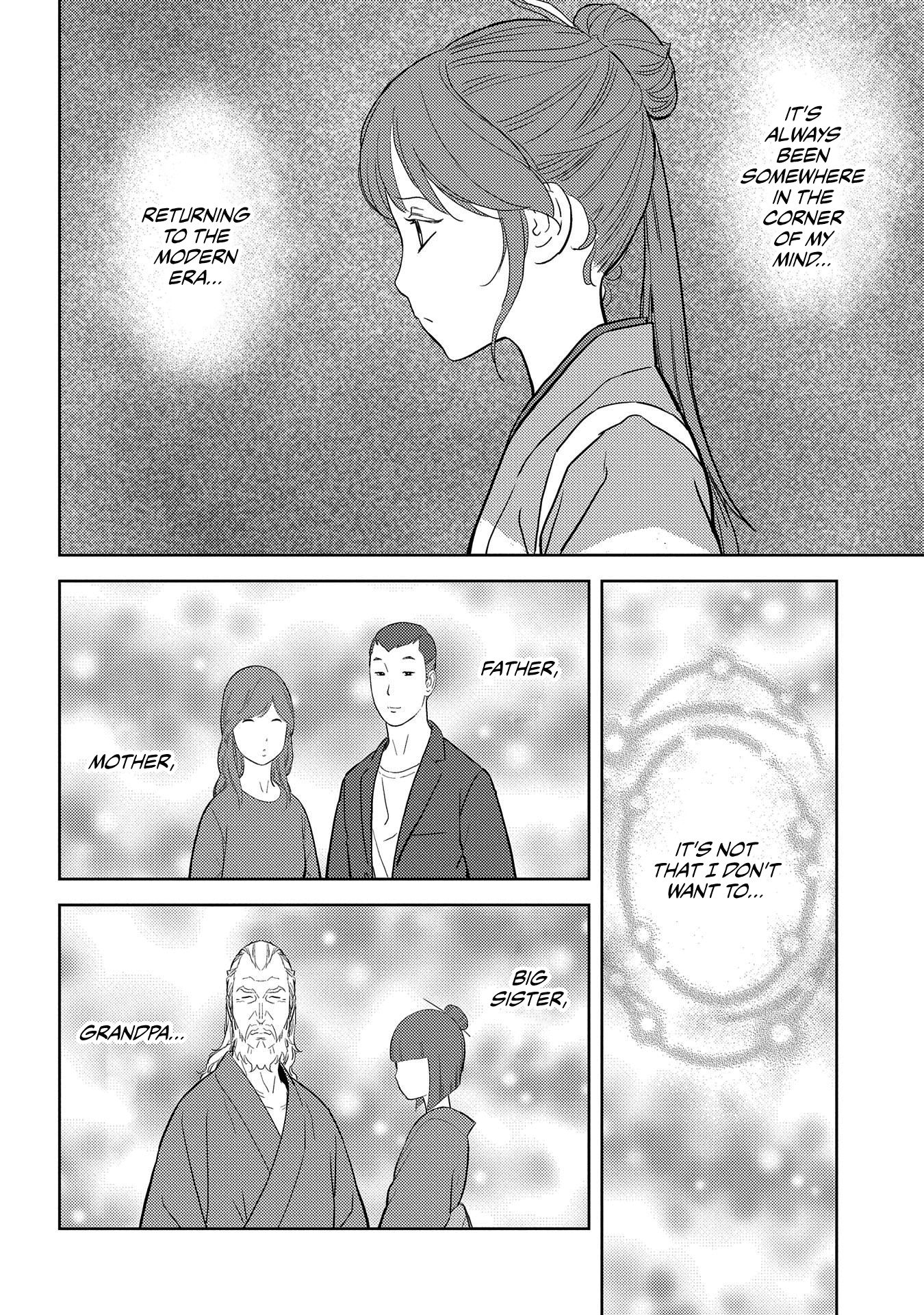 Page 3 of Chapter 30