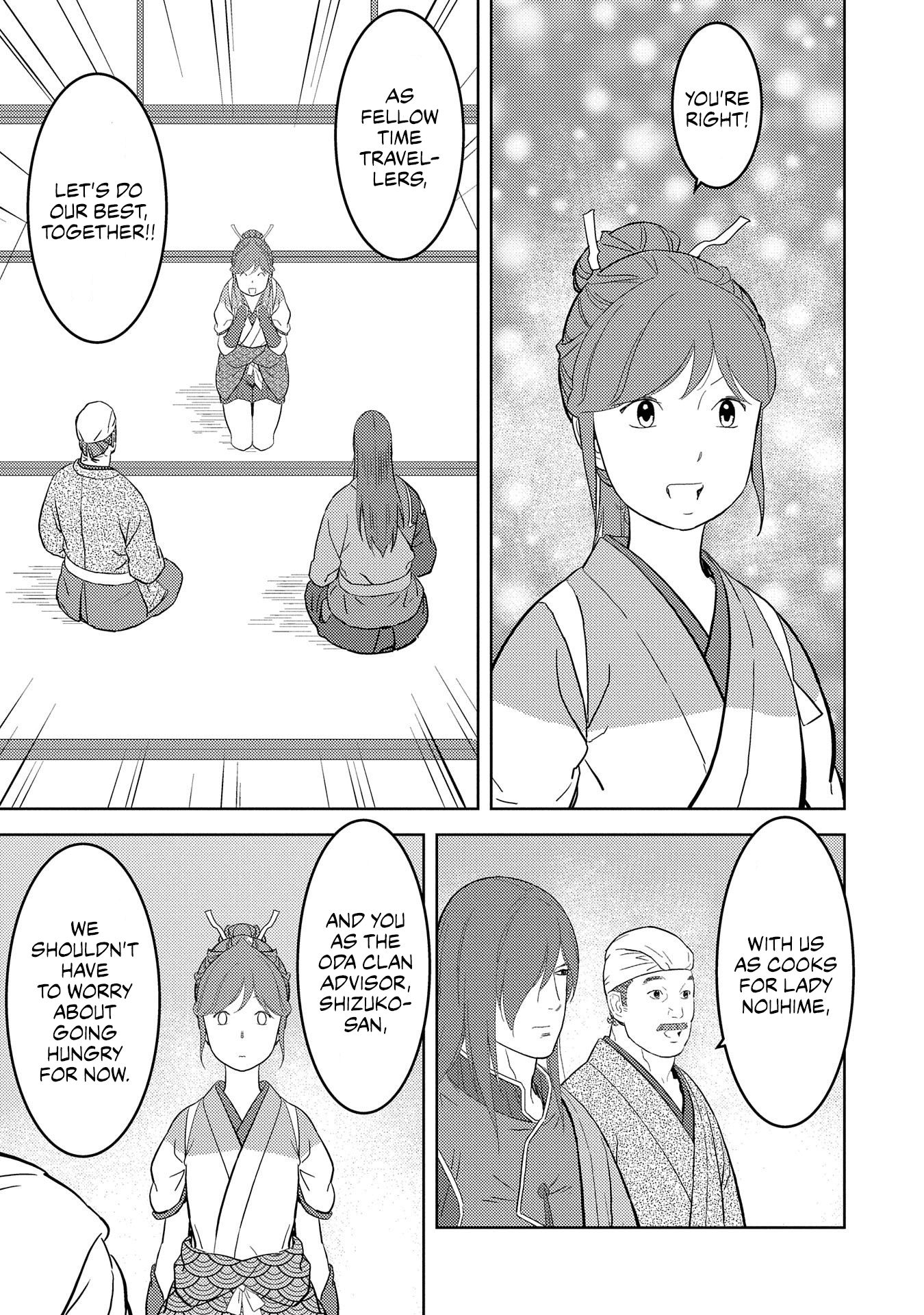 Page 7 of Chapter 30