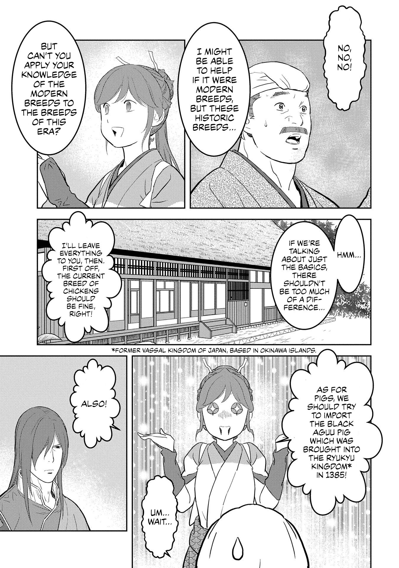 Page 11 of Chapter 30