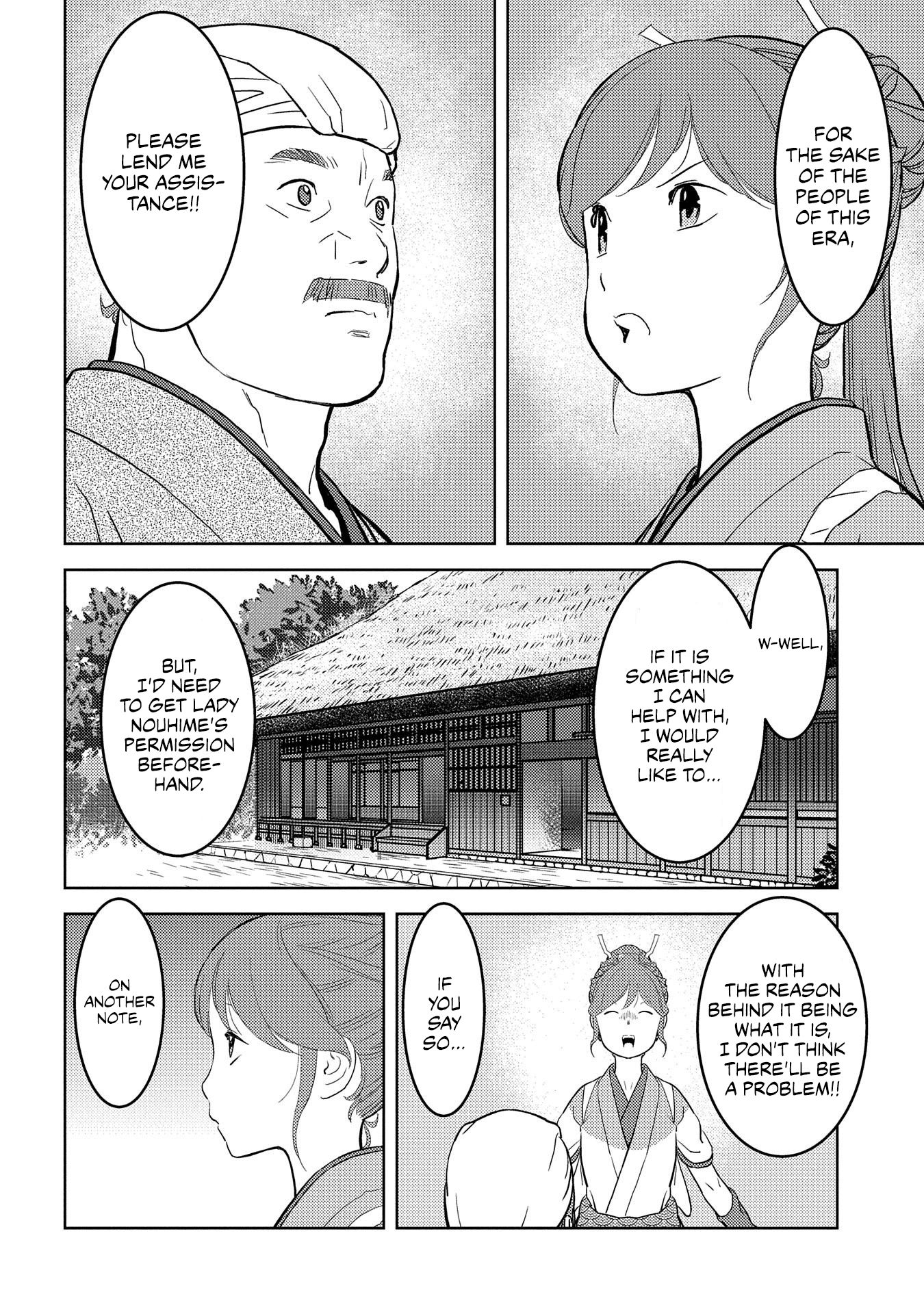 Page 14 of Chapter 30