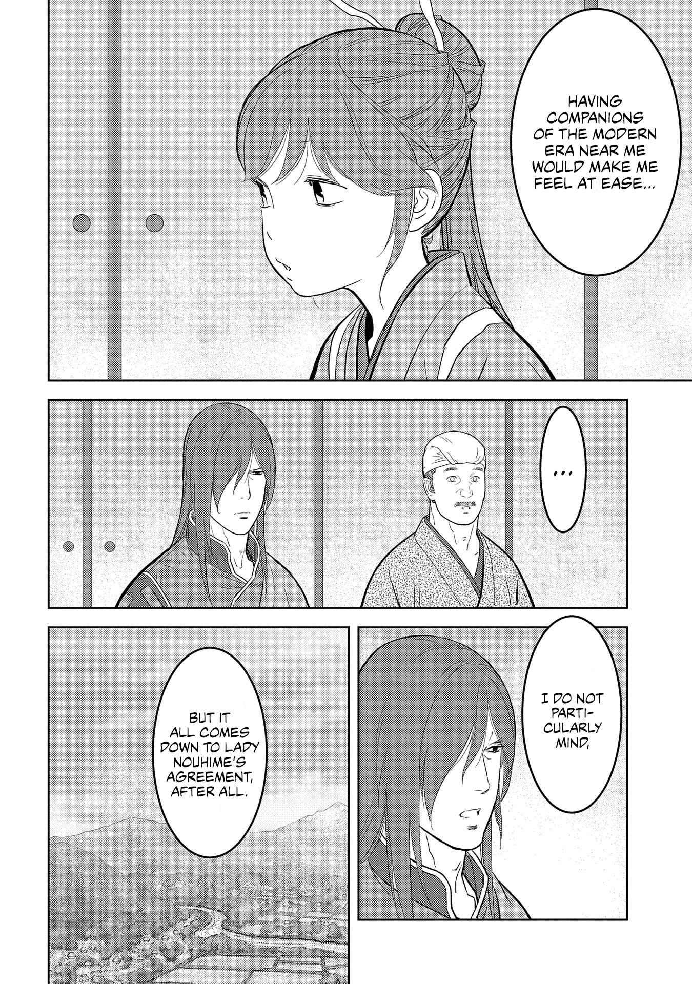 Page 20 of Chapter 30