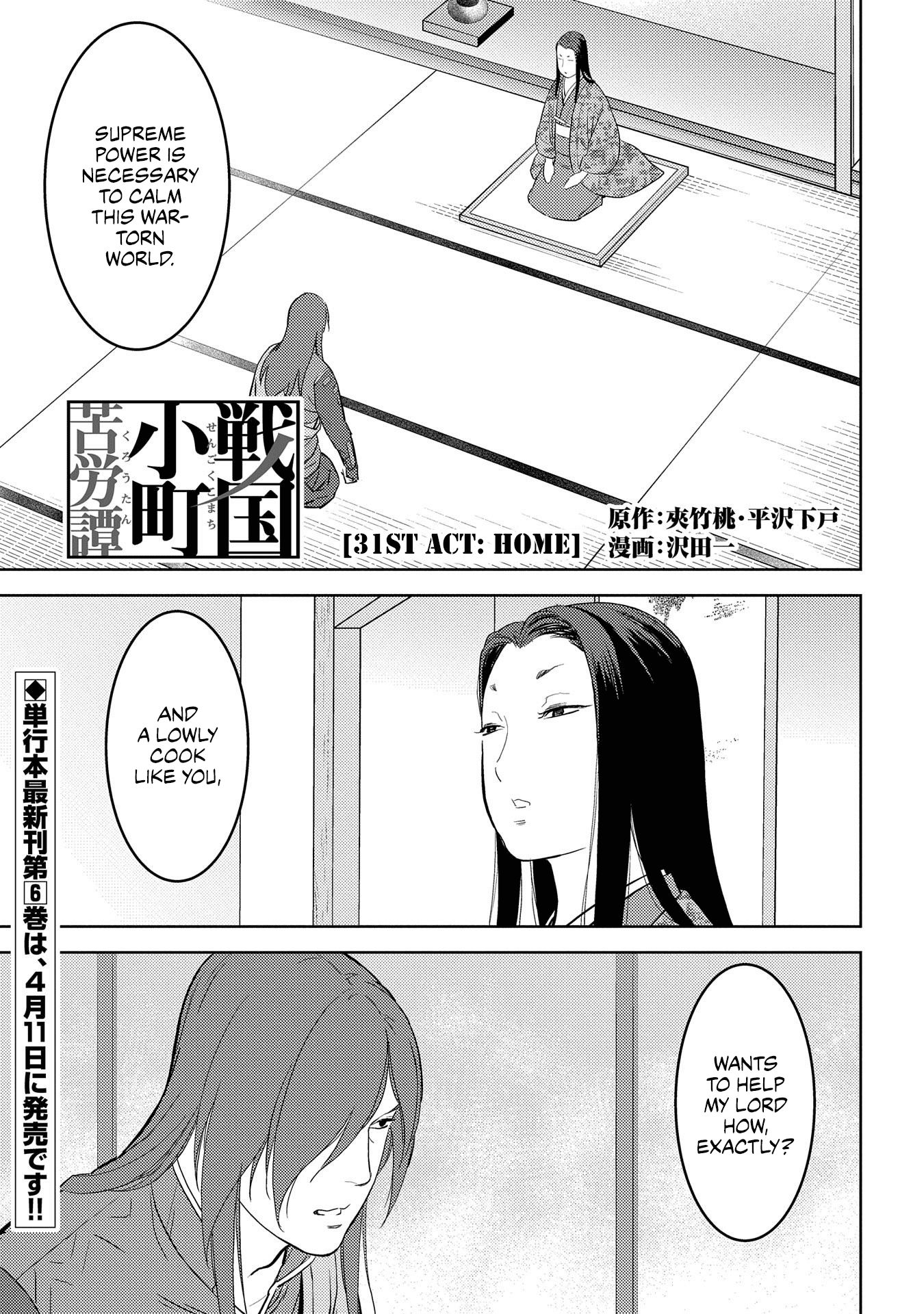 Page 2 of Chapter 31