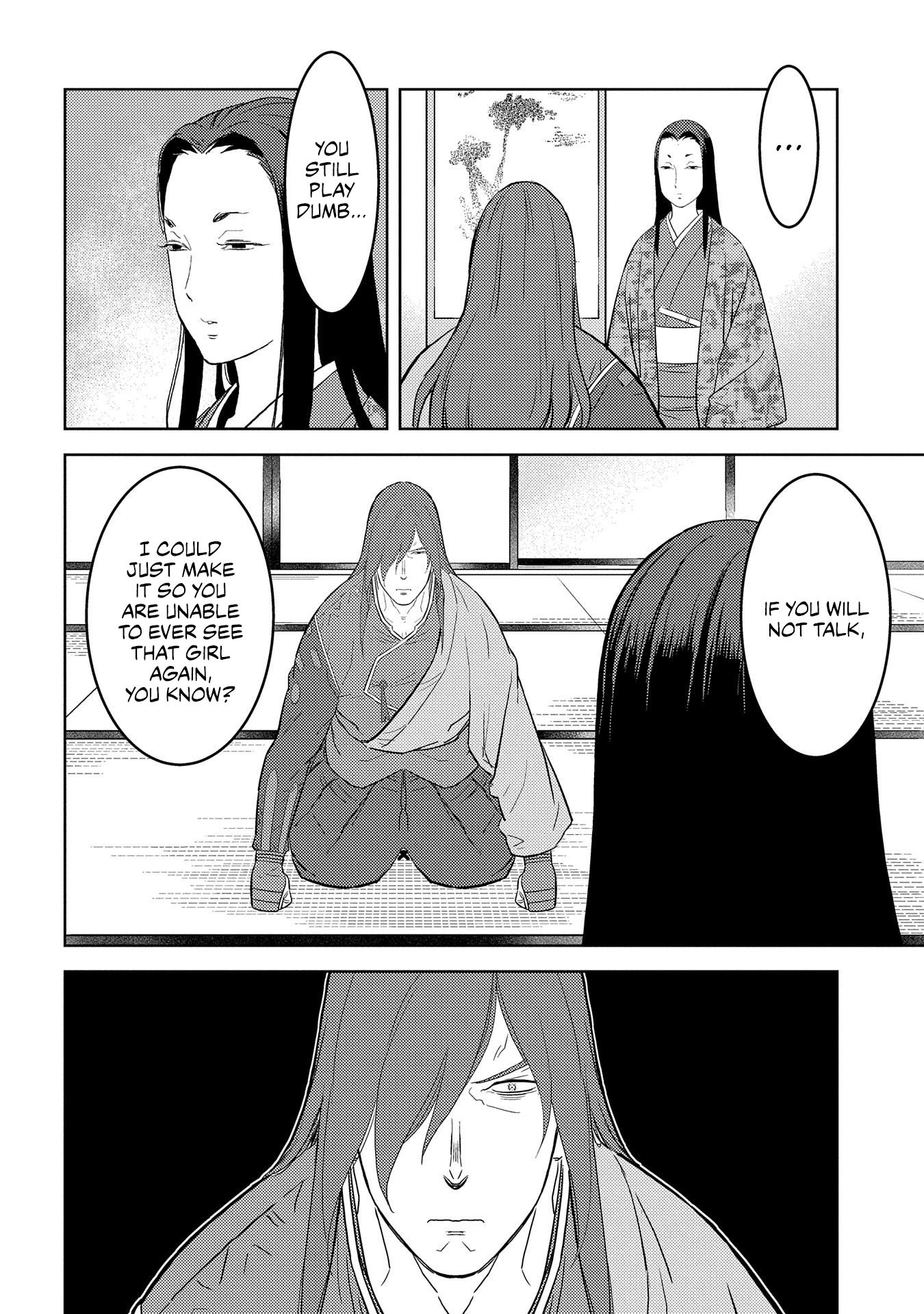 Page 3 of Chapter 31