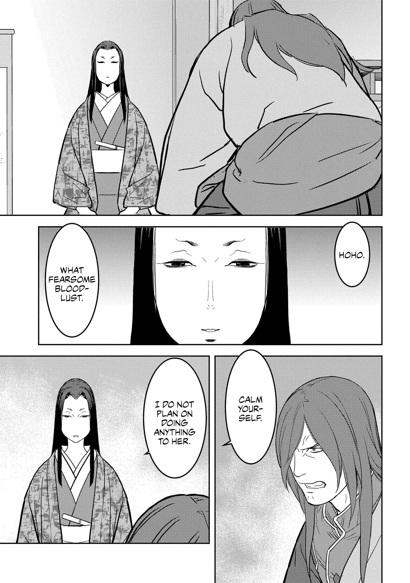 Page 6 of Chapter 31