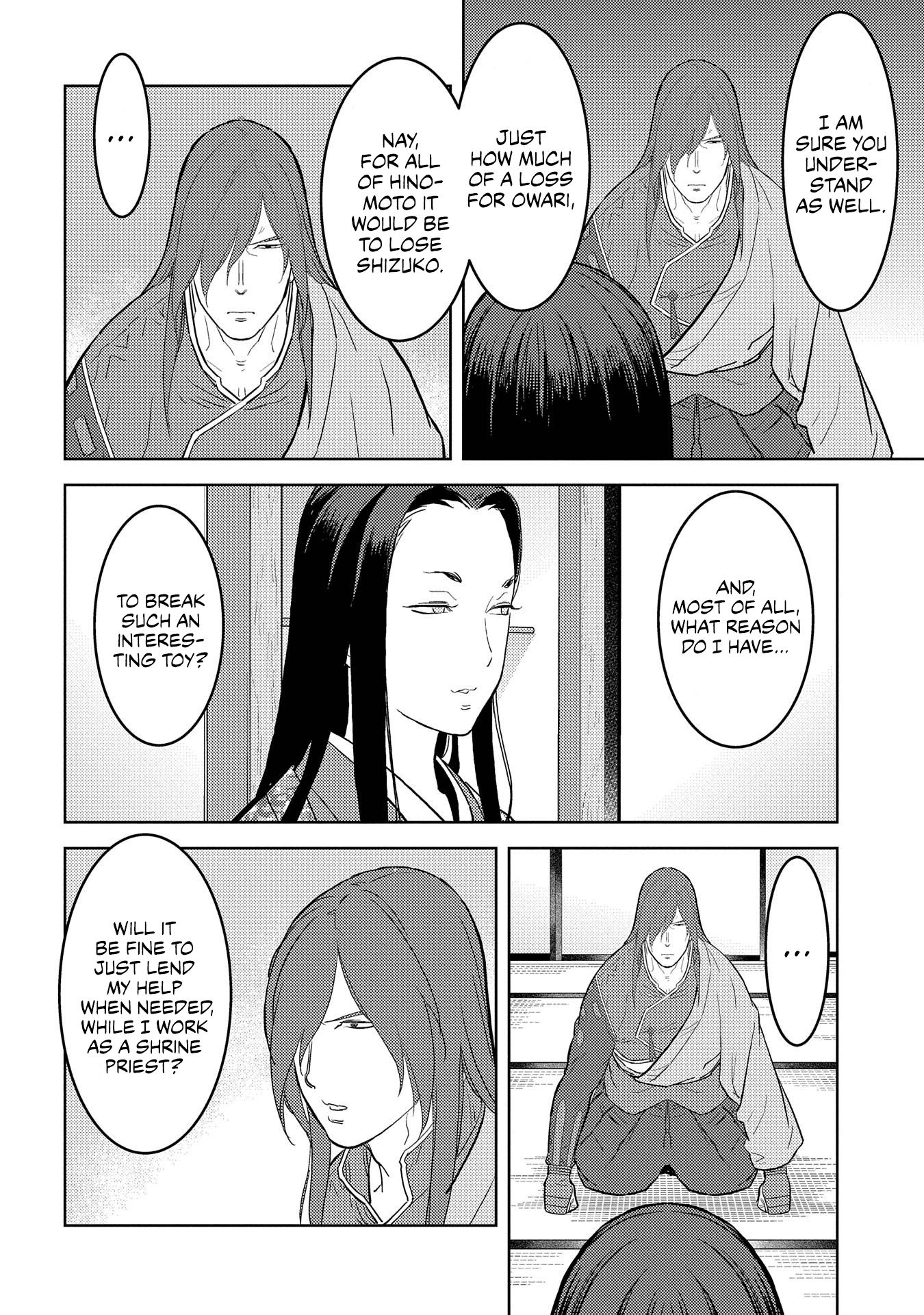 Page 7 of Chapter 31