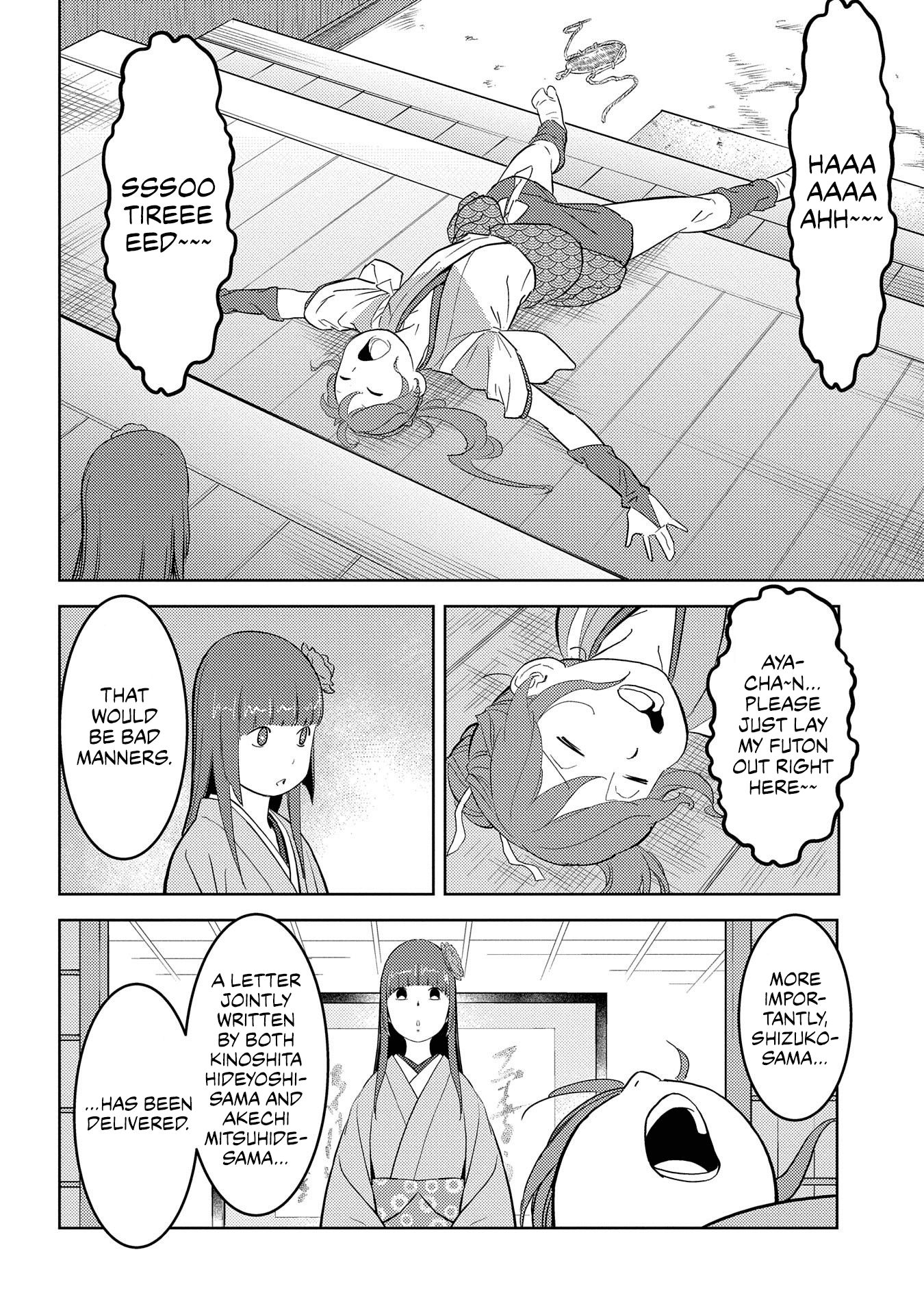 Page 11 of Chapter 31